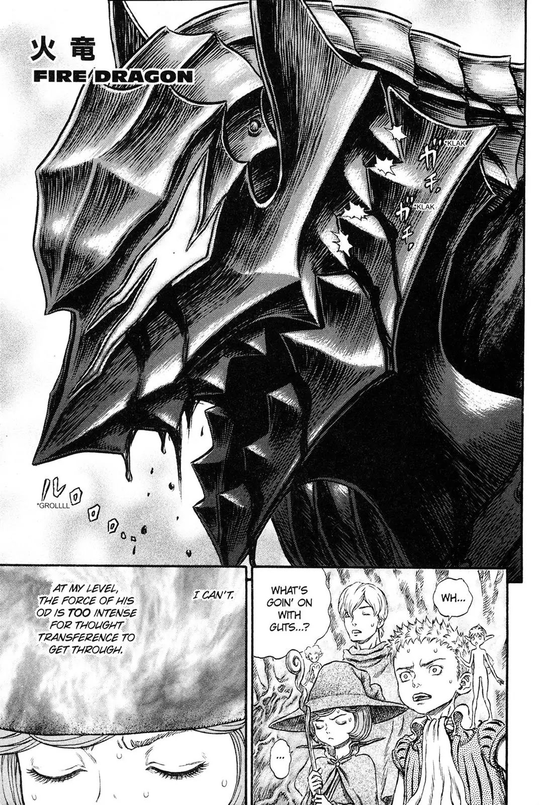 Berserk manga, chapter 227, page 4 of 22