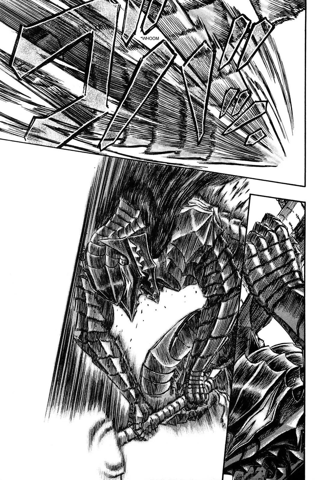 Berserk manga, chapter 227, page 6 of 22