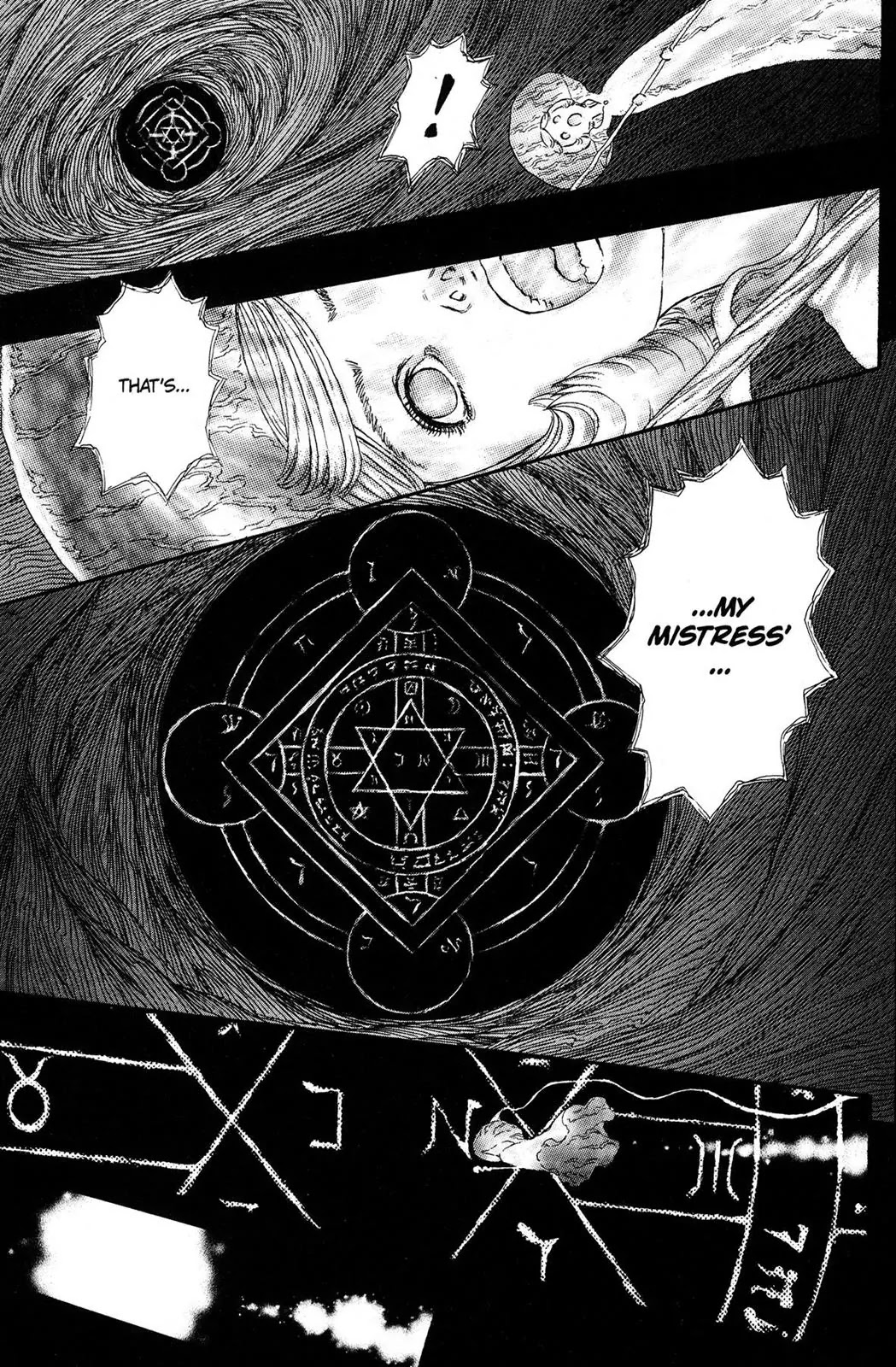 Berserk manga, chapter 228, page 18 of 19