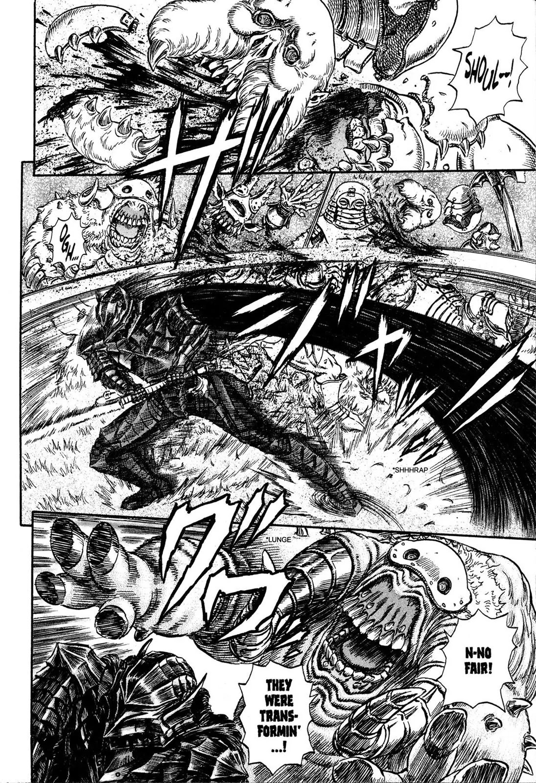Berserk manga, chapter 228, page 5 of 19