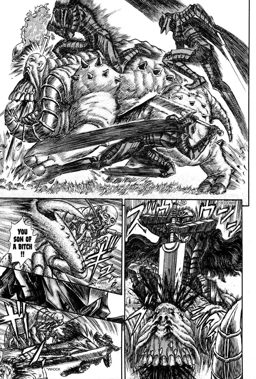 Berserk manga, chapter 228, page 6 of 19