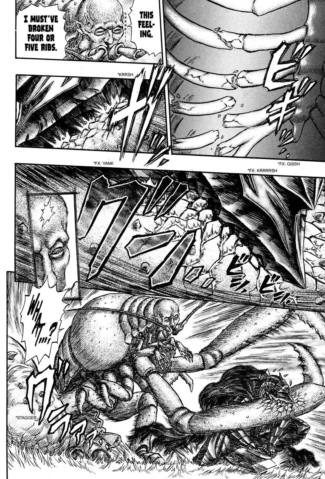 Berserk manga, chapter 228, page 7 of 19