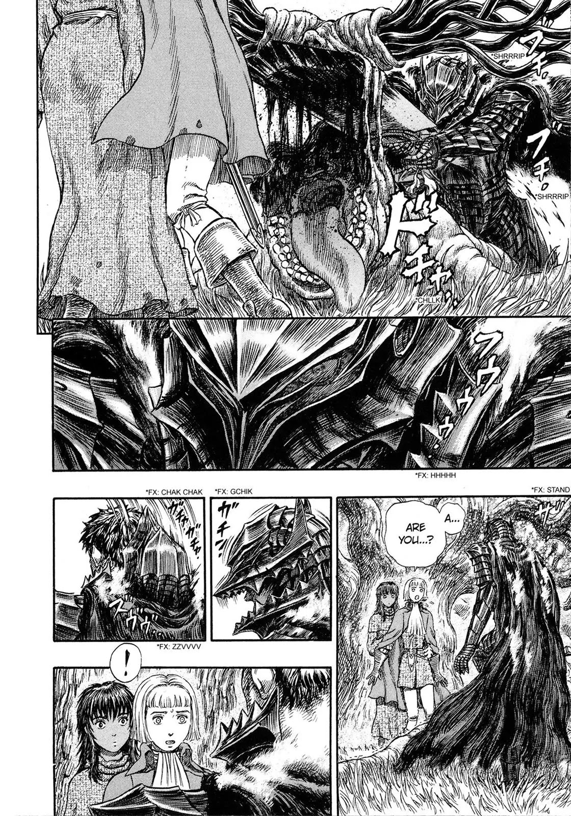 Berserk Chapter 229 page 12 - Chapter 229: Departure of Flame