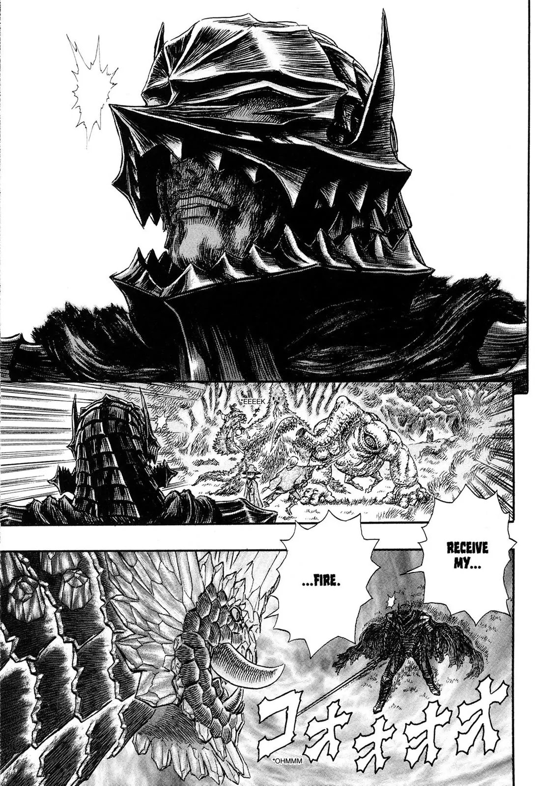 Berserk Chapter 229 page 7 - Chapter 229: Departure of Flame