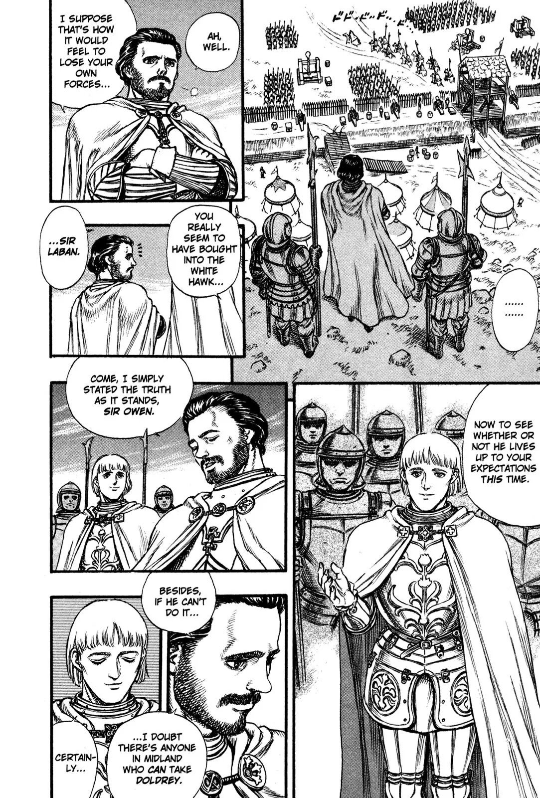Berserk Chapter 23 page 10 - Chapter 23: The Battle for Doldrey (1)