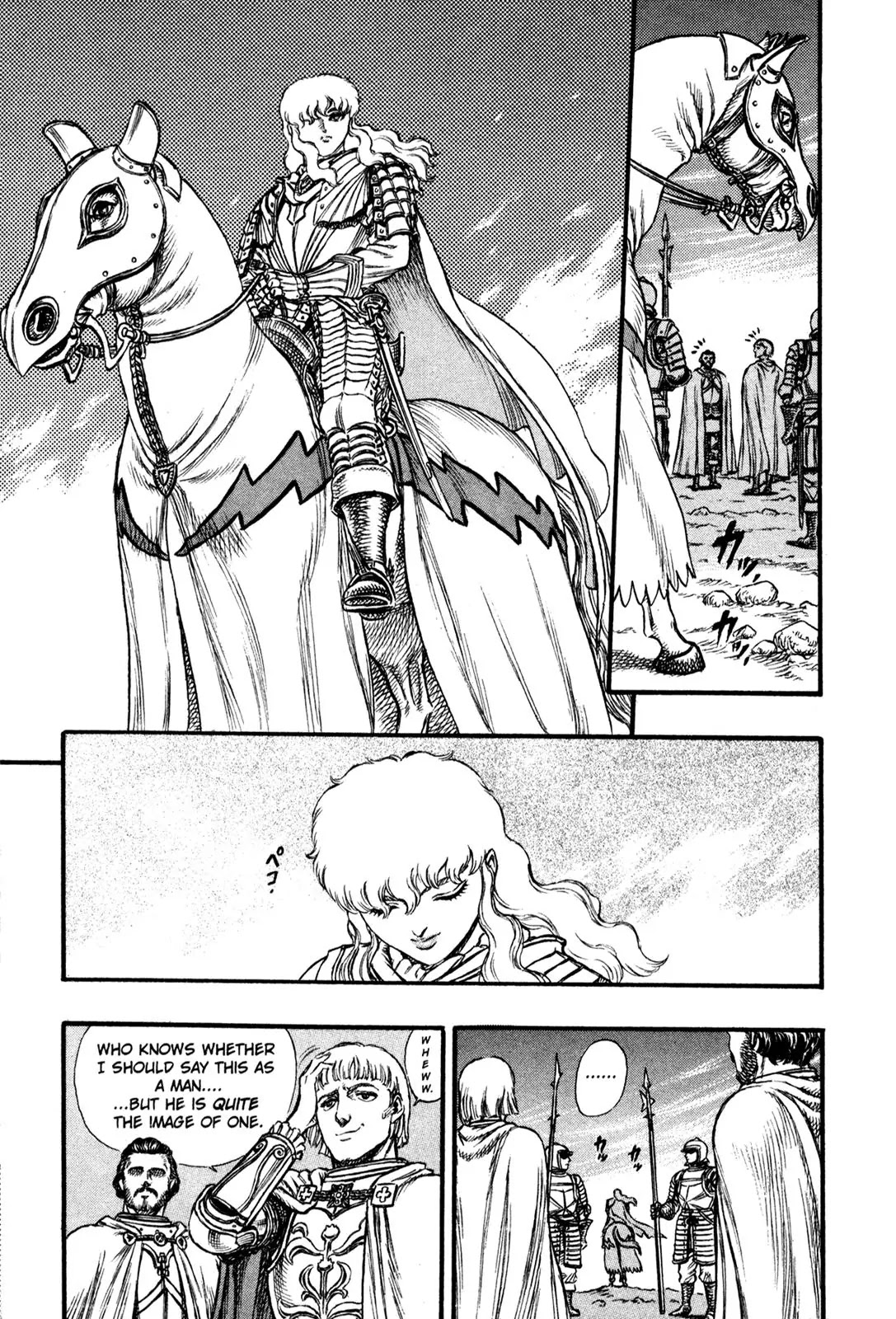 Berserk Chapter 23 page 11 - Chapter 23: The Battle for Doldrey (1)