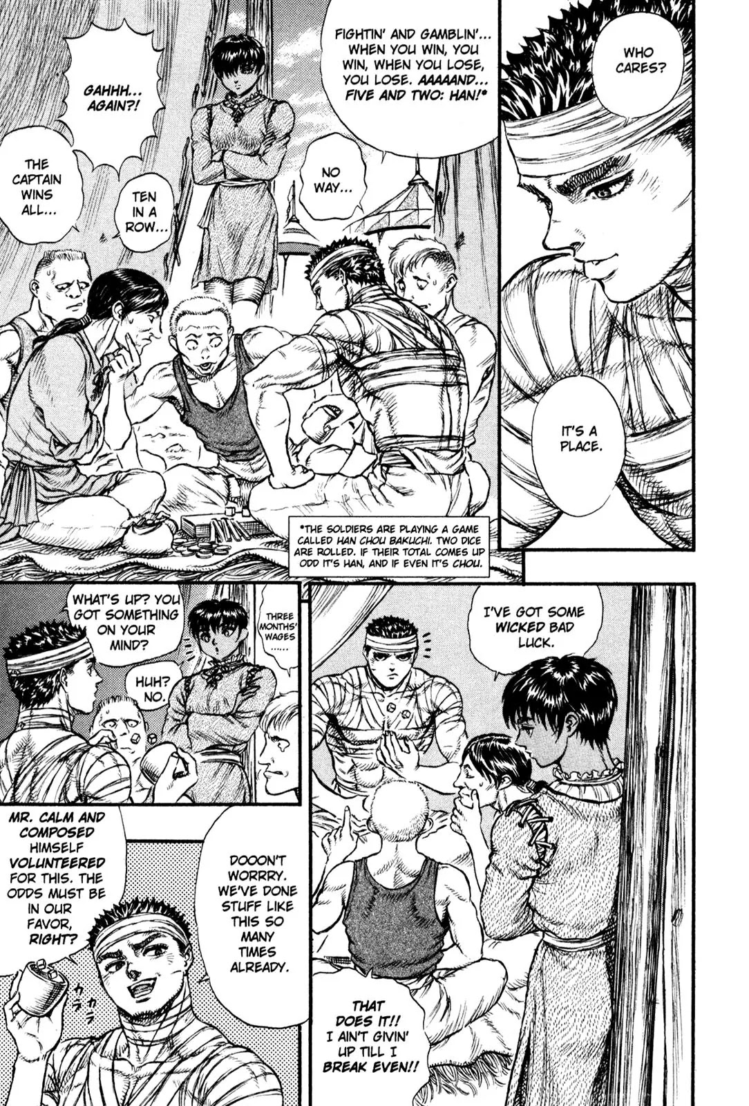 Berserk Chapter 23 page 13 - Chapter 23: The Battle for Doldrey (1)