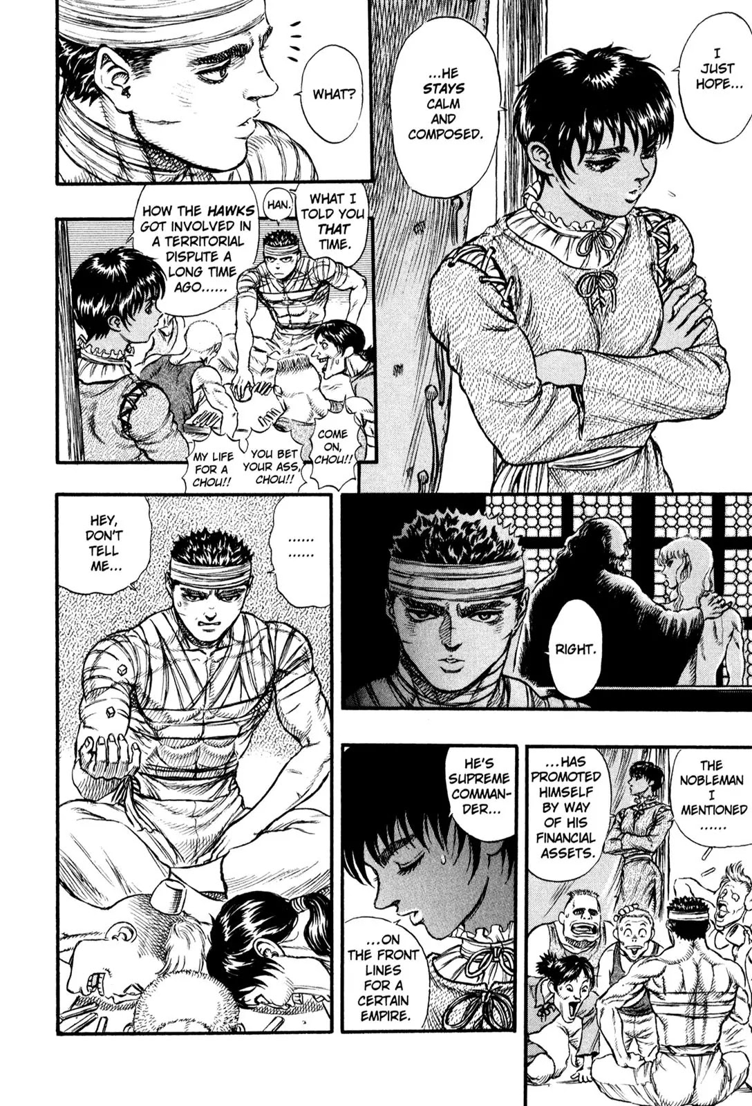 Berserk Chapter 23 page 14 - Chapter 23: The Battle for Doldrey (1)