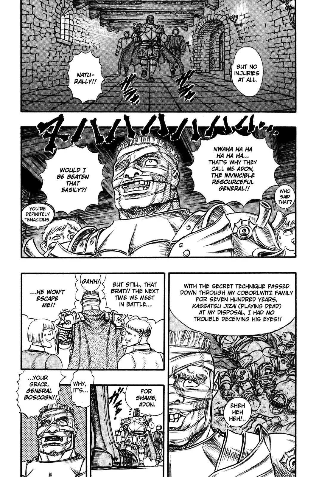 Berserk Chapter 23 page 16 - Chapter 23: The Battle for Doldrey (1)