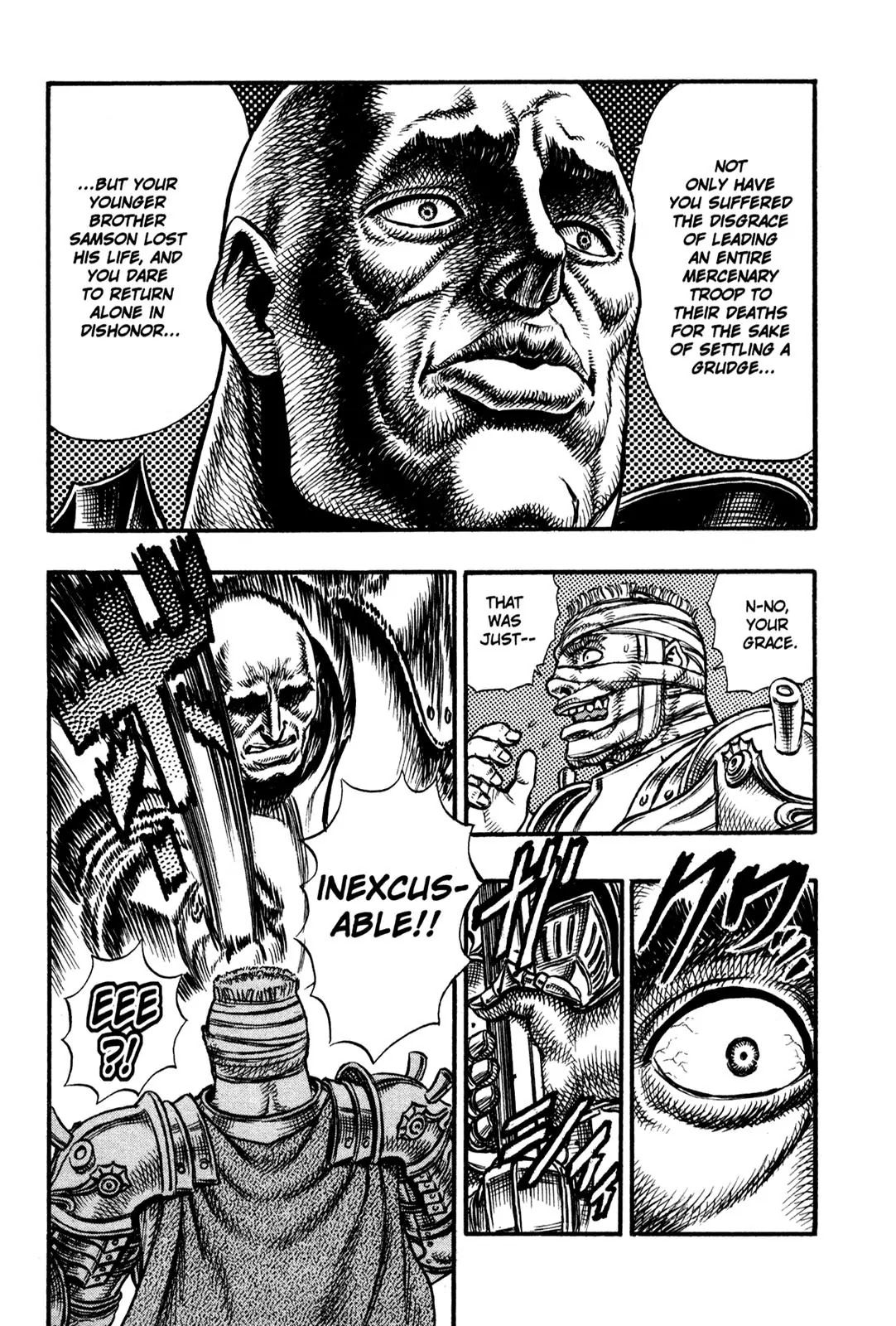 Berserk Chapter 23 page 18 - Chapter 23: The Battle for Doldrey (1)