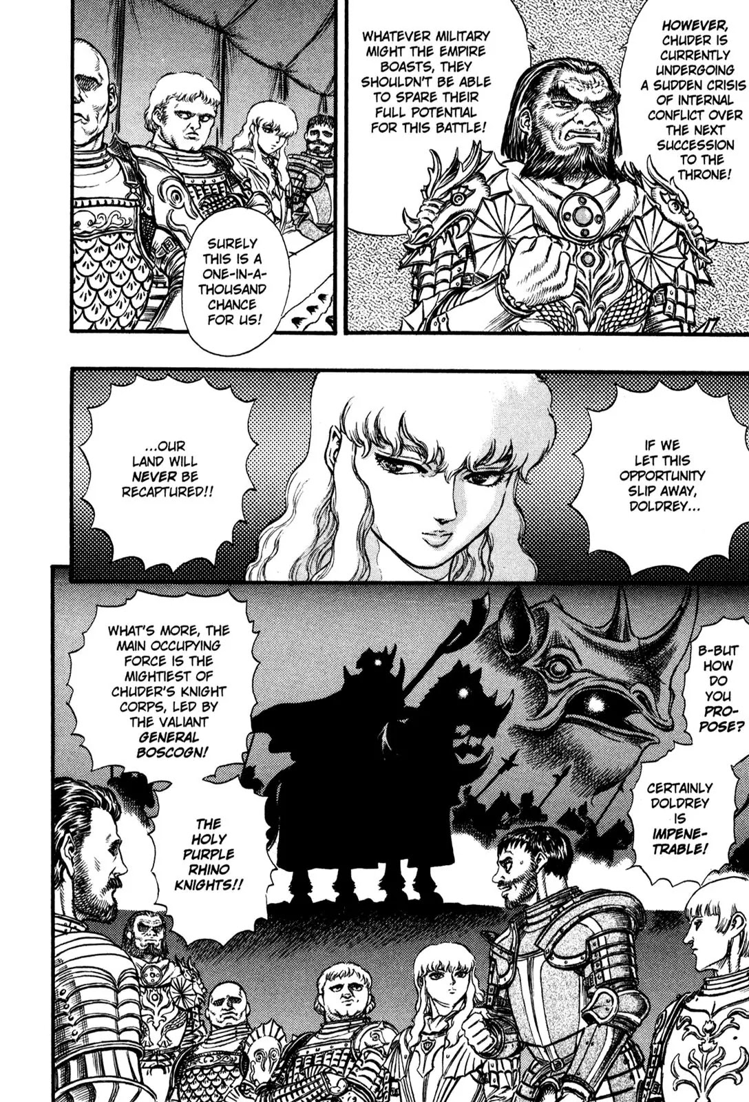 Berserk Chapter 23 page 2 - Chapter 23: The Battle for Doldrey (1)