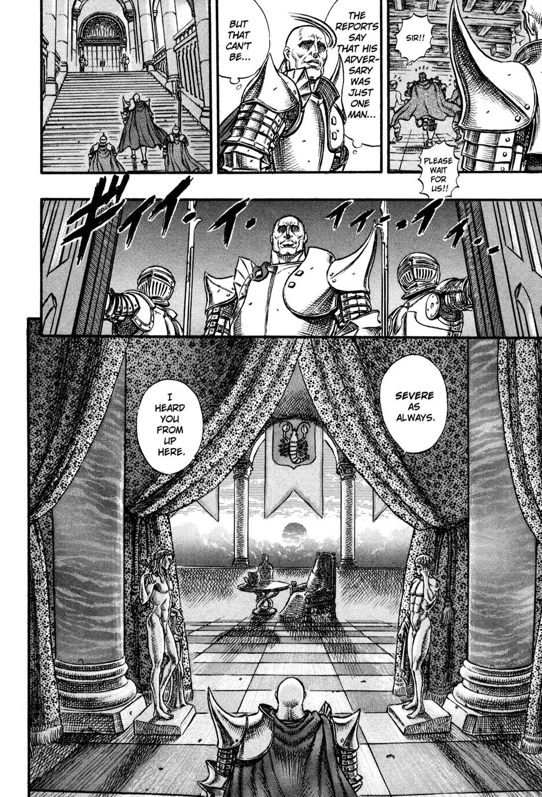 Berserk Chapter 23 page 20 - Chapter 23: The Battle for Doldrey (1)