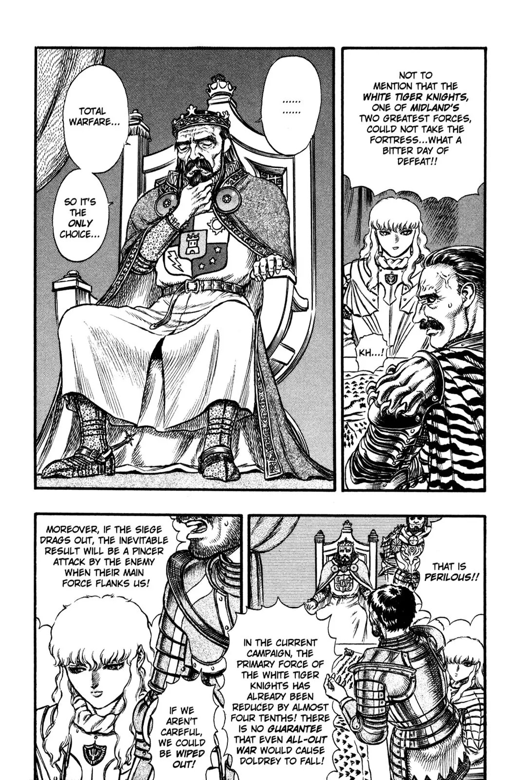 Berserk Chapter 23 page 3 - Chapter 23: The Battle for Doldrey (1)