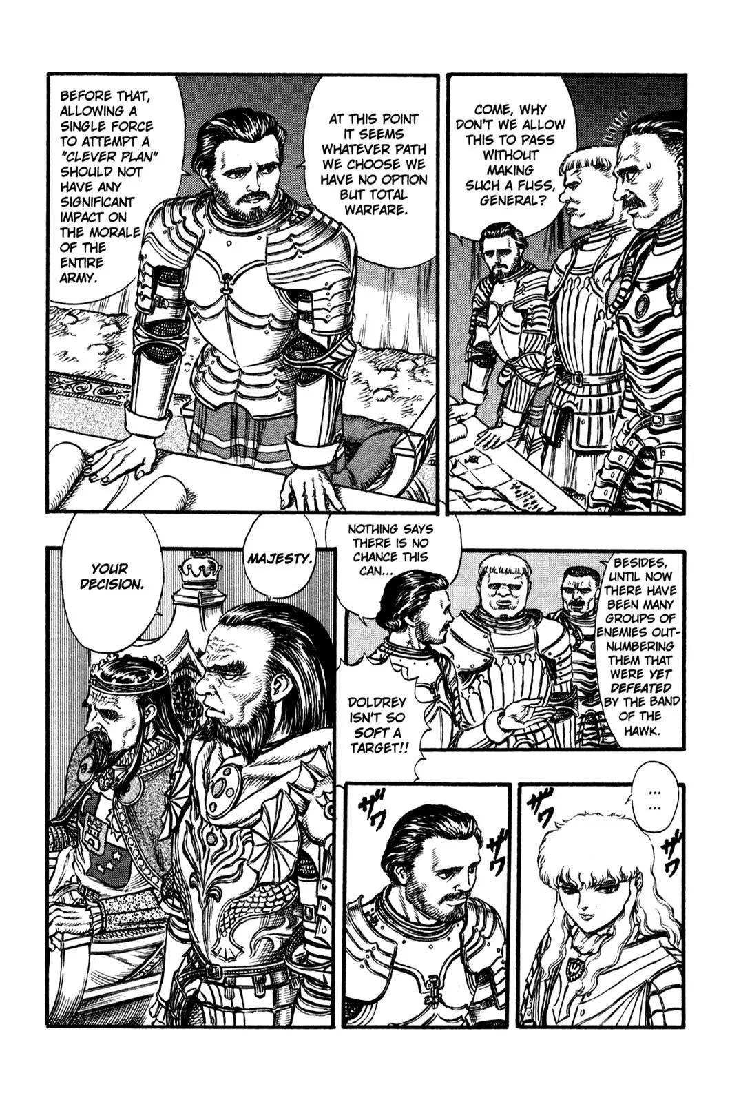 Berserk Chapter 23 page 8 - Chapter 23: The Battle for Doldrey (1)