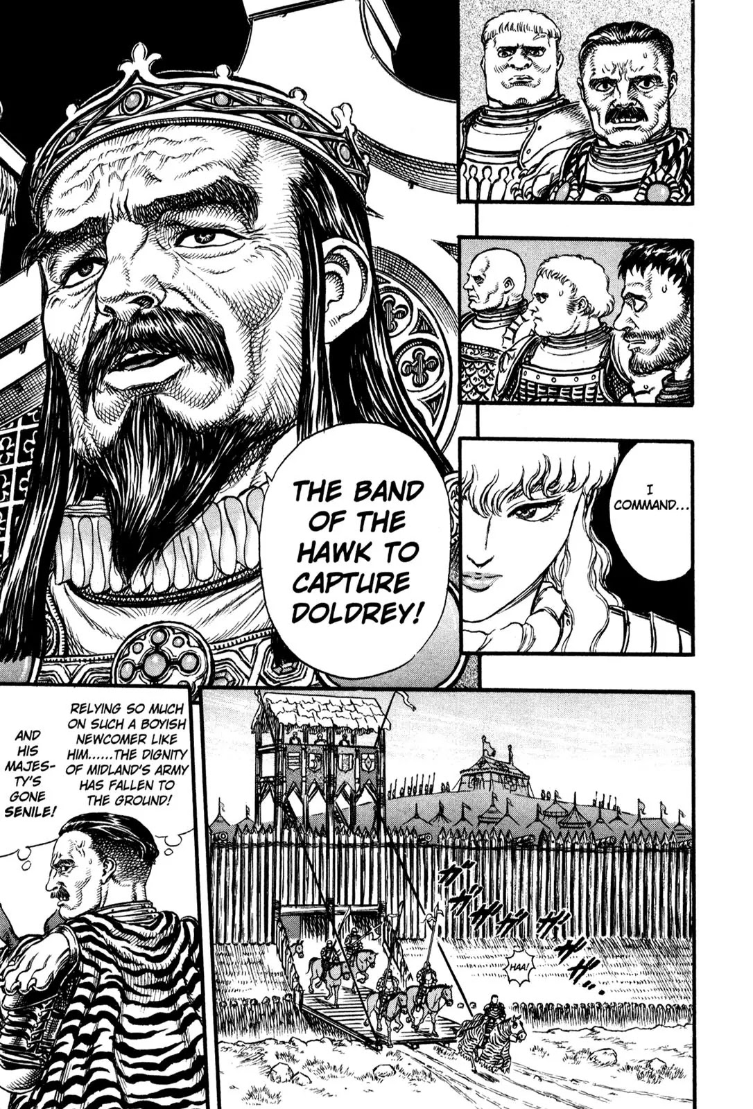 Berserk Chapter 23 page 9 - Chapter 23: The Battle for Doldrey (1)