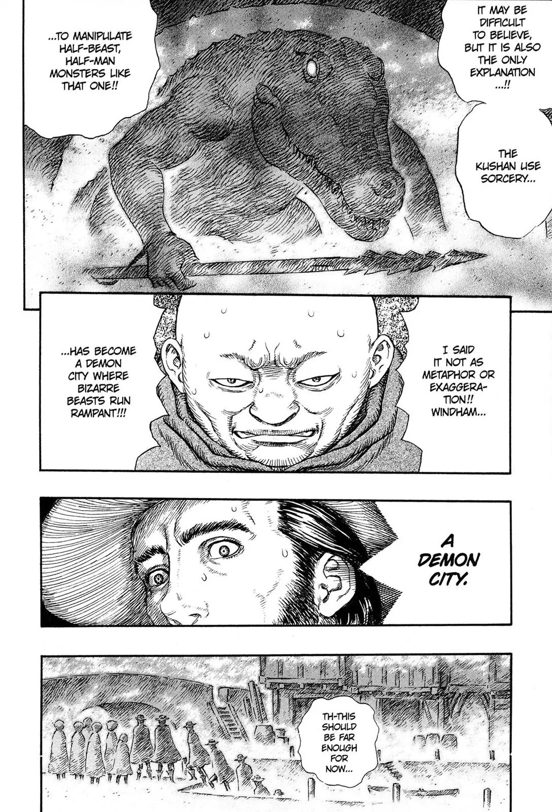 Berserk manga, chapter 230, page 12 of 20