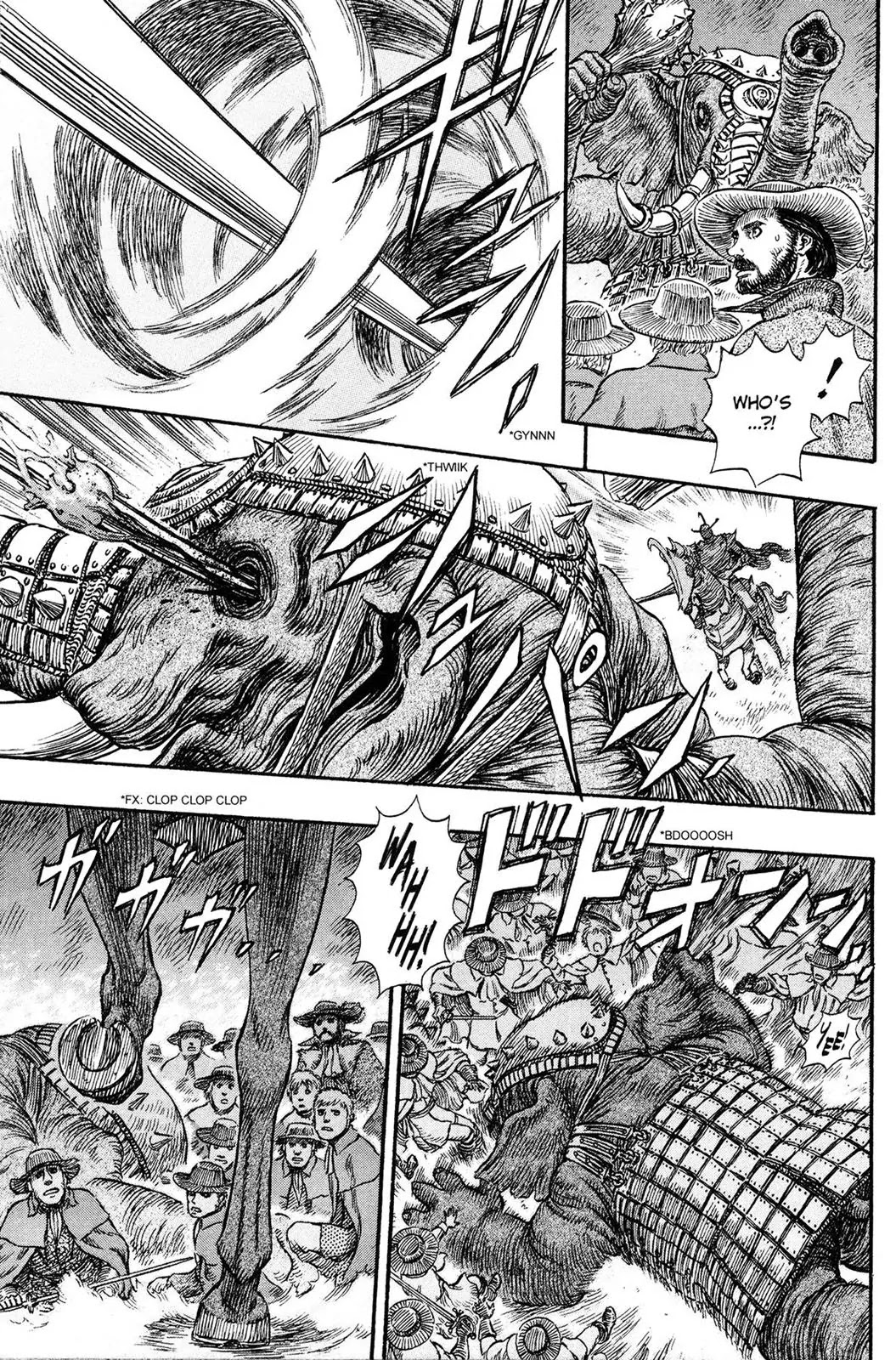Berserk manga, chapter 230, page 17 of 20