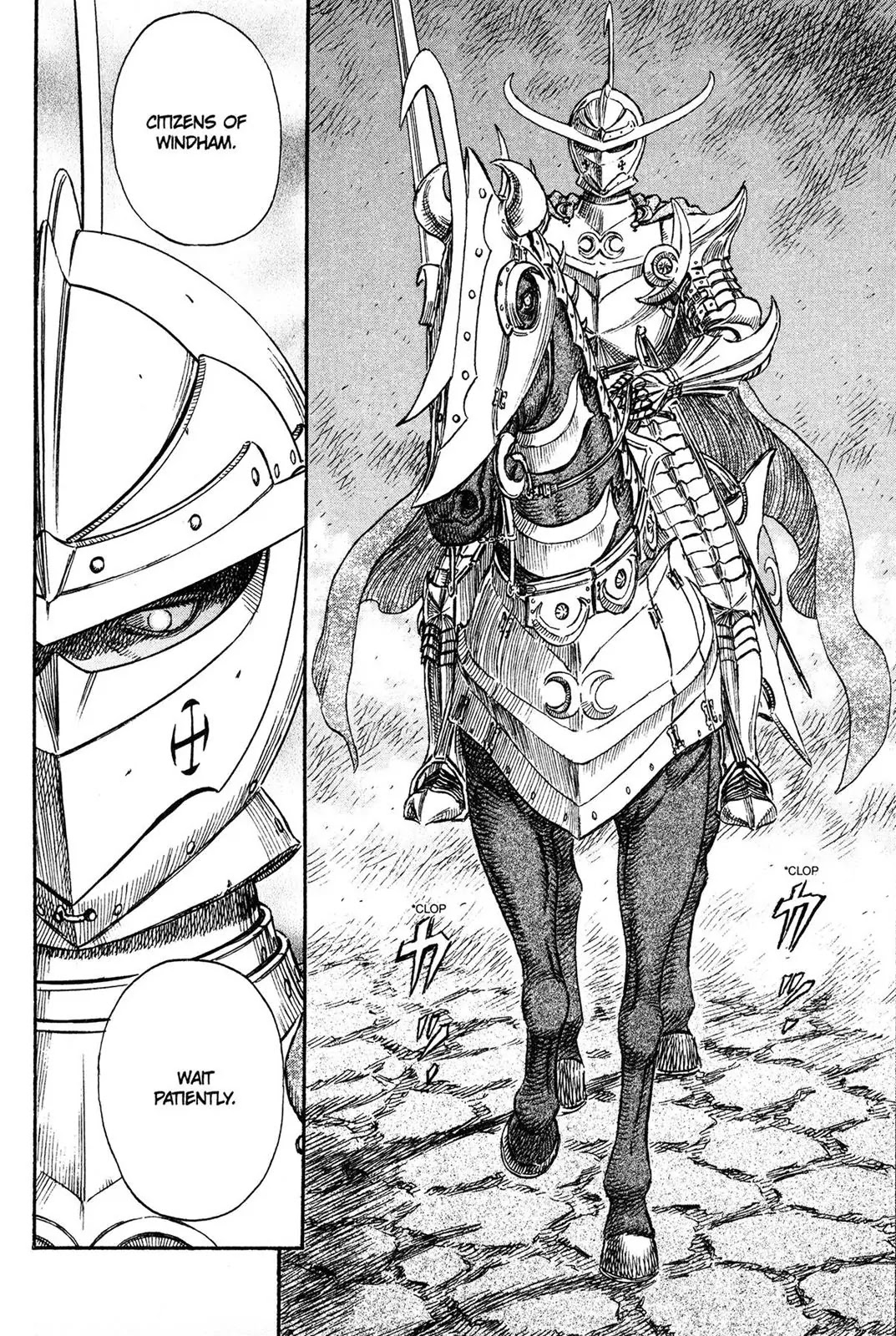 Berserk manga, chapter 230, page 18 of 20