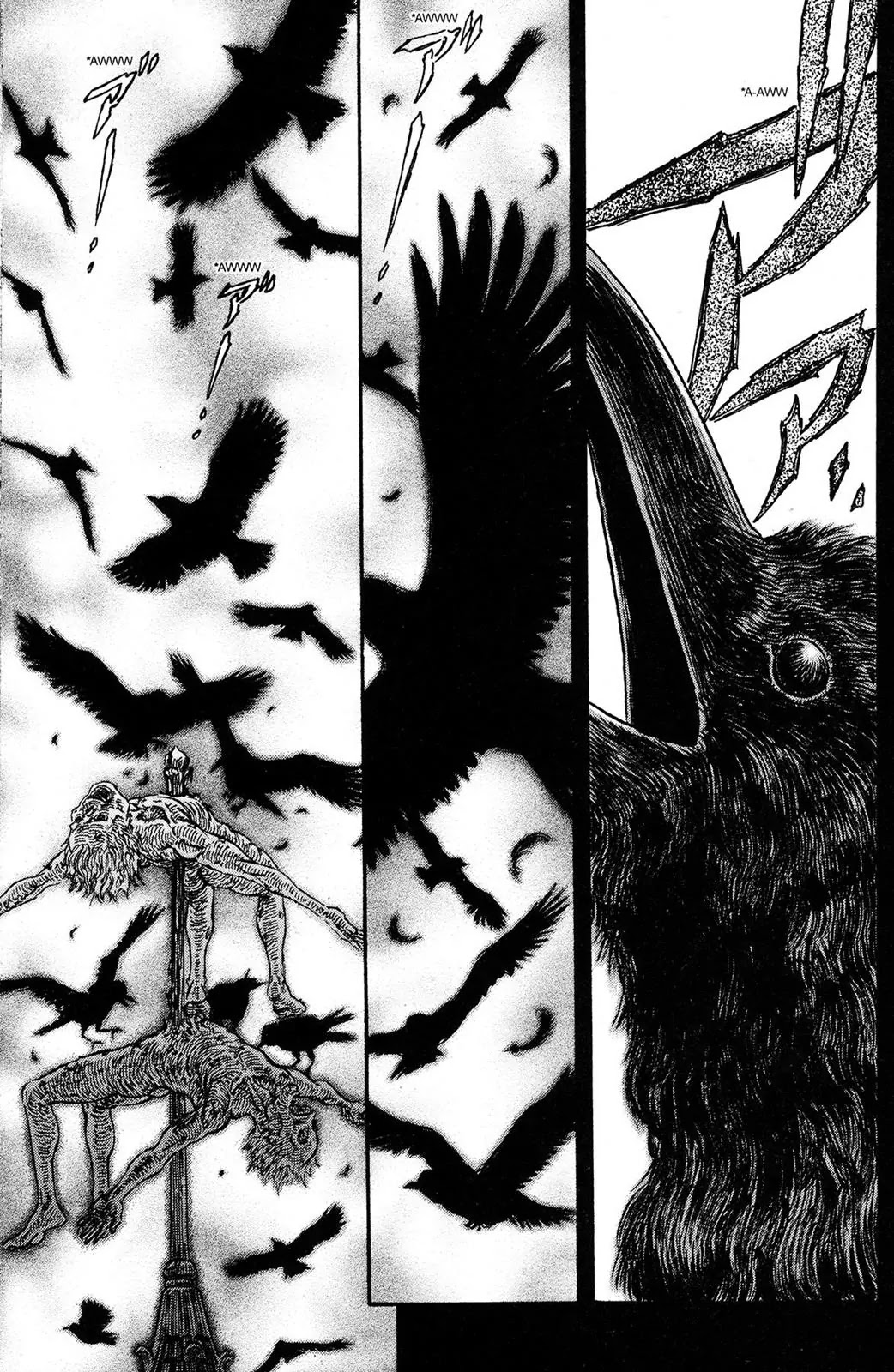 Berserk manga, chapter 230, page 2 of 20