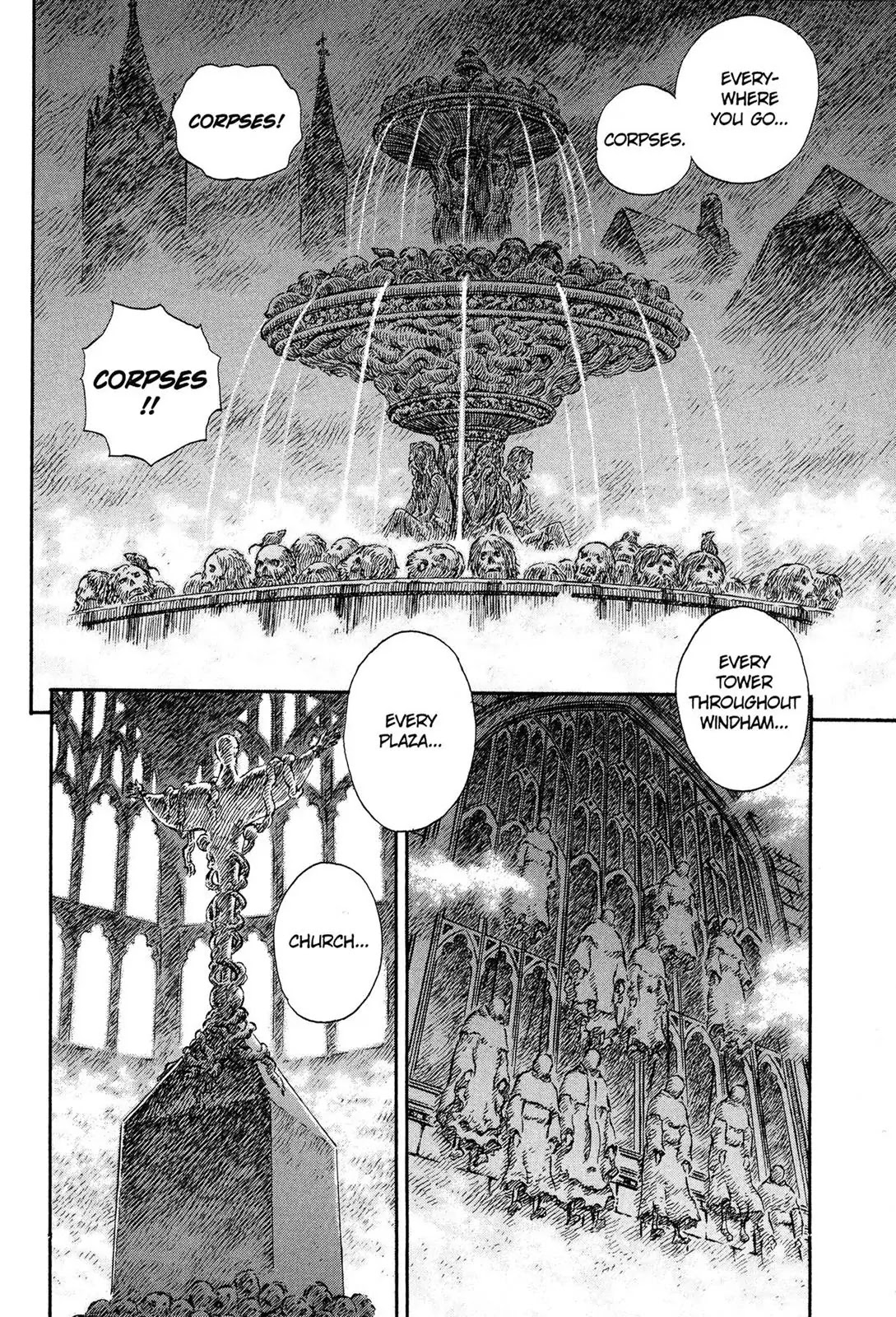 Berserk manga, chapter 230, page 6 of 20