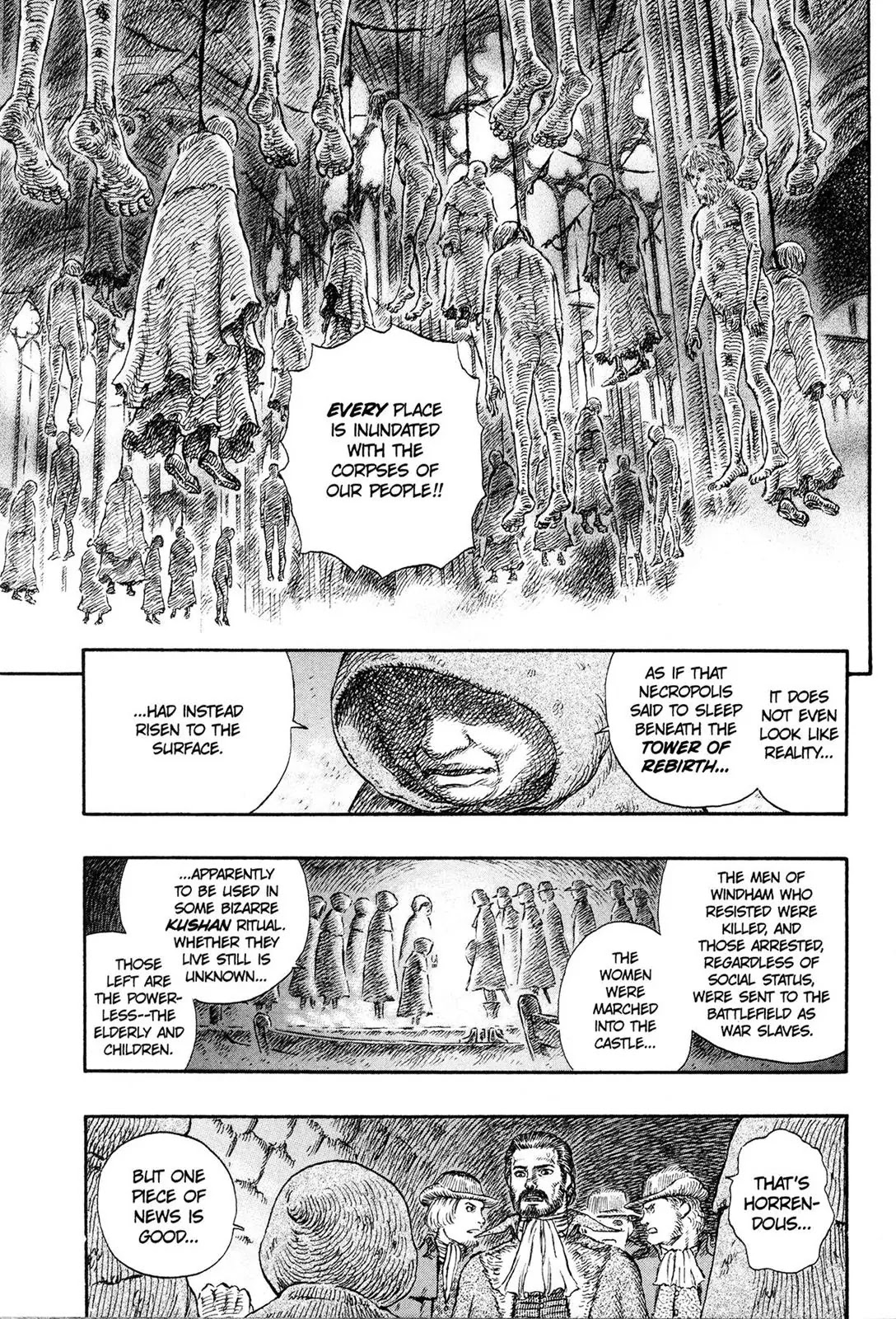 Berserk manga, chapter 230, page 7 of 20