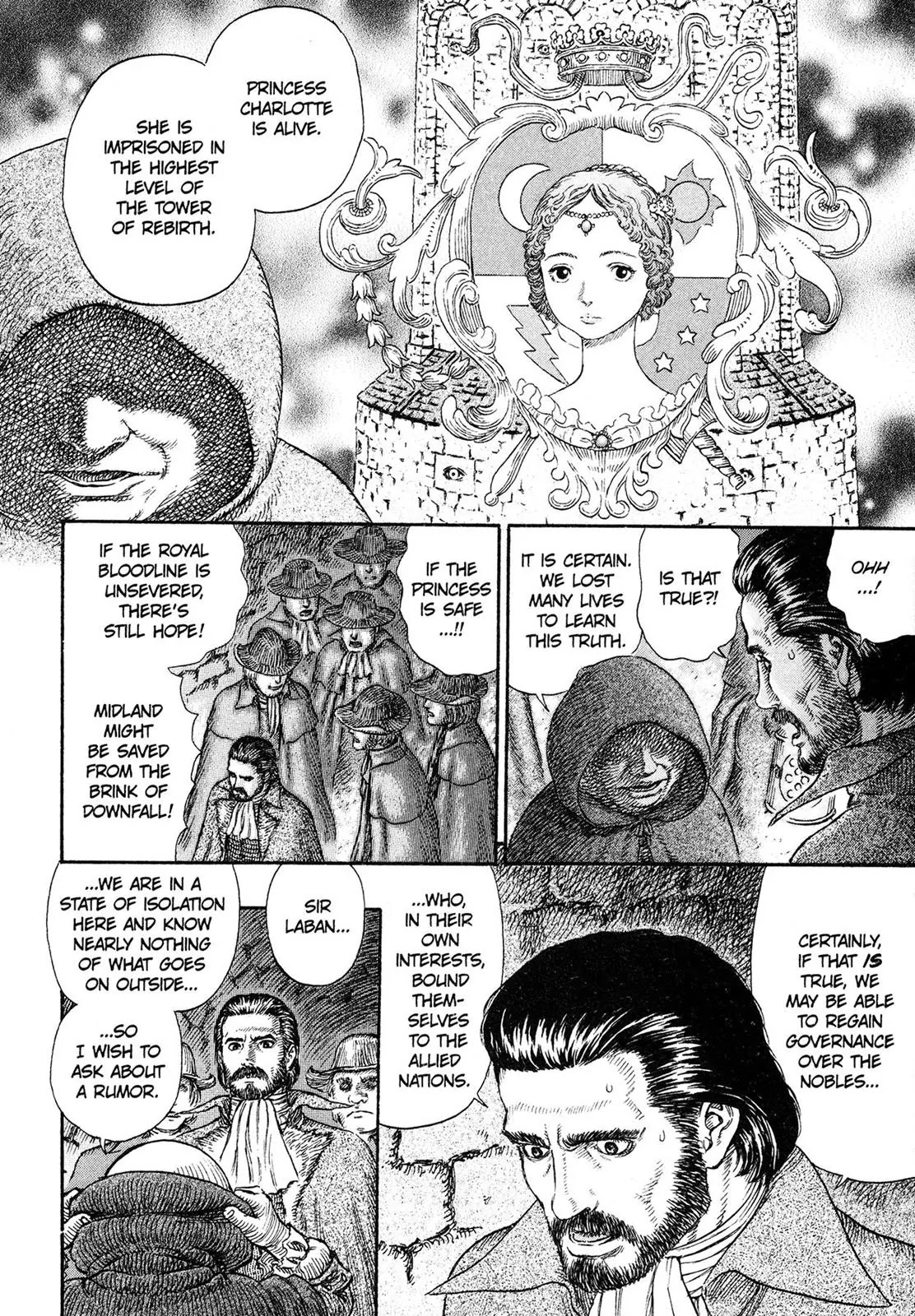 Berserk manga, chapter 230, page 8 of 20