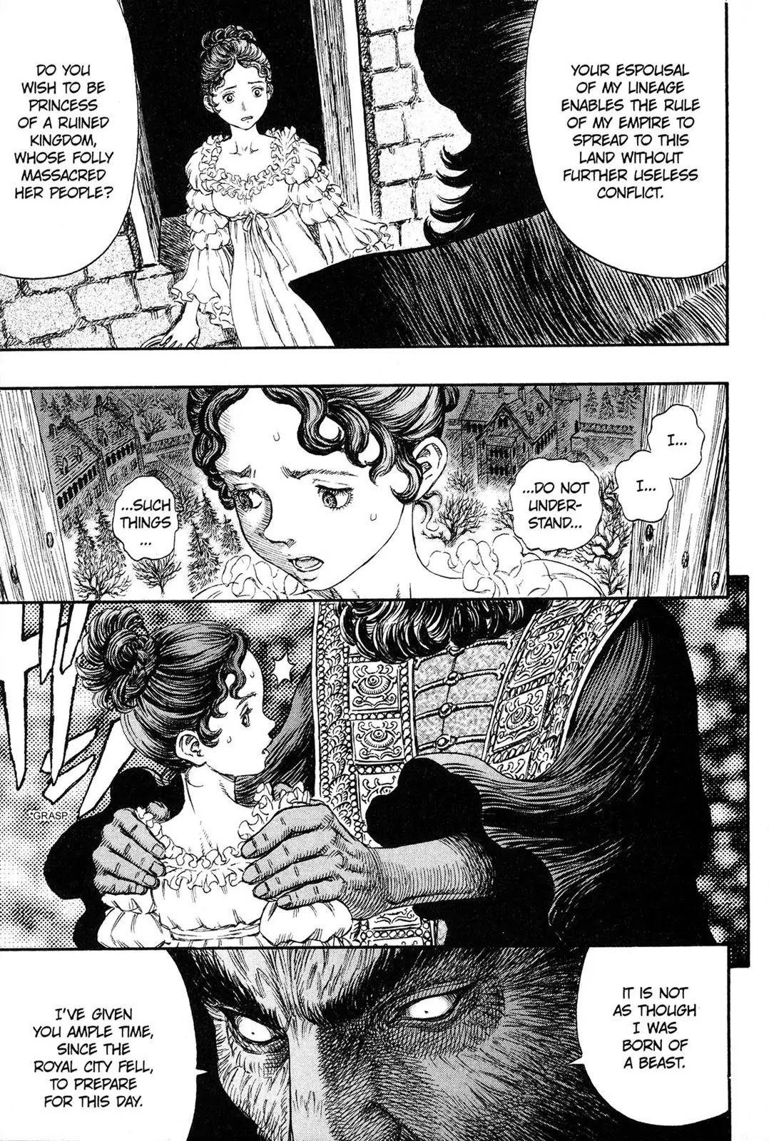 Berserk manga, chapter 231, page 12 of 21
