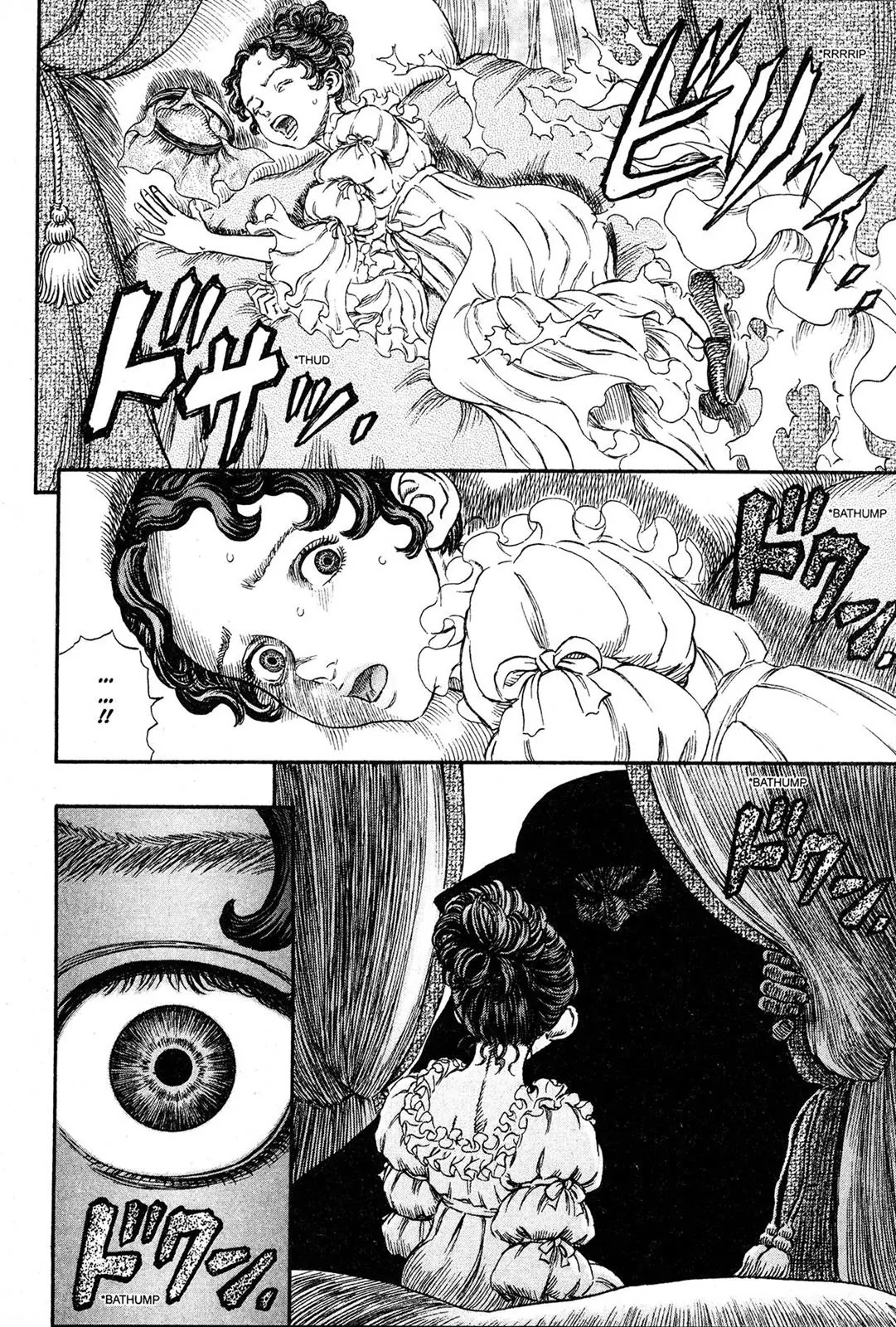 Berserk manga, chapter 231, page 13 of 21