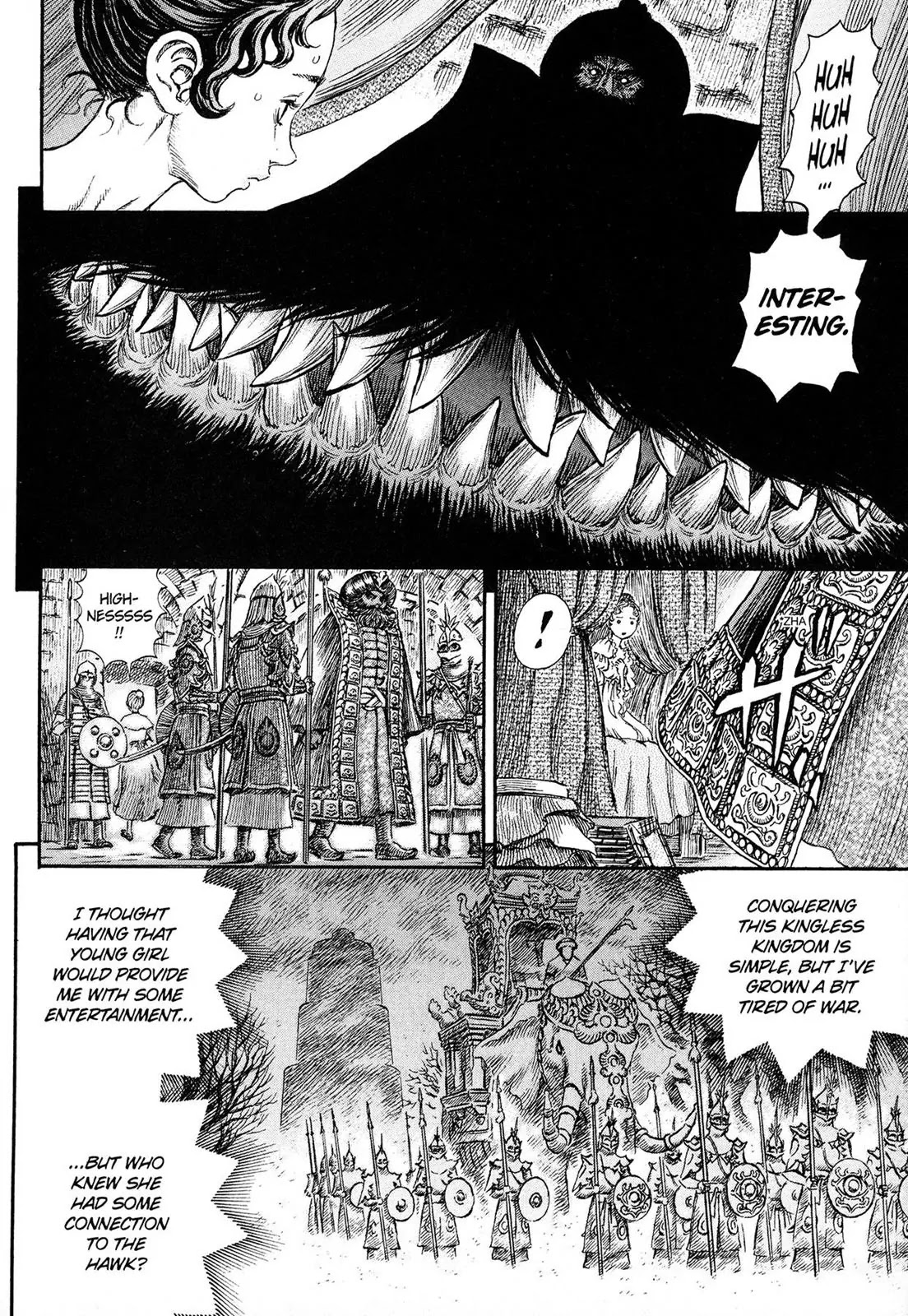 Berserk manga, chapter 231, page 17 of 21