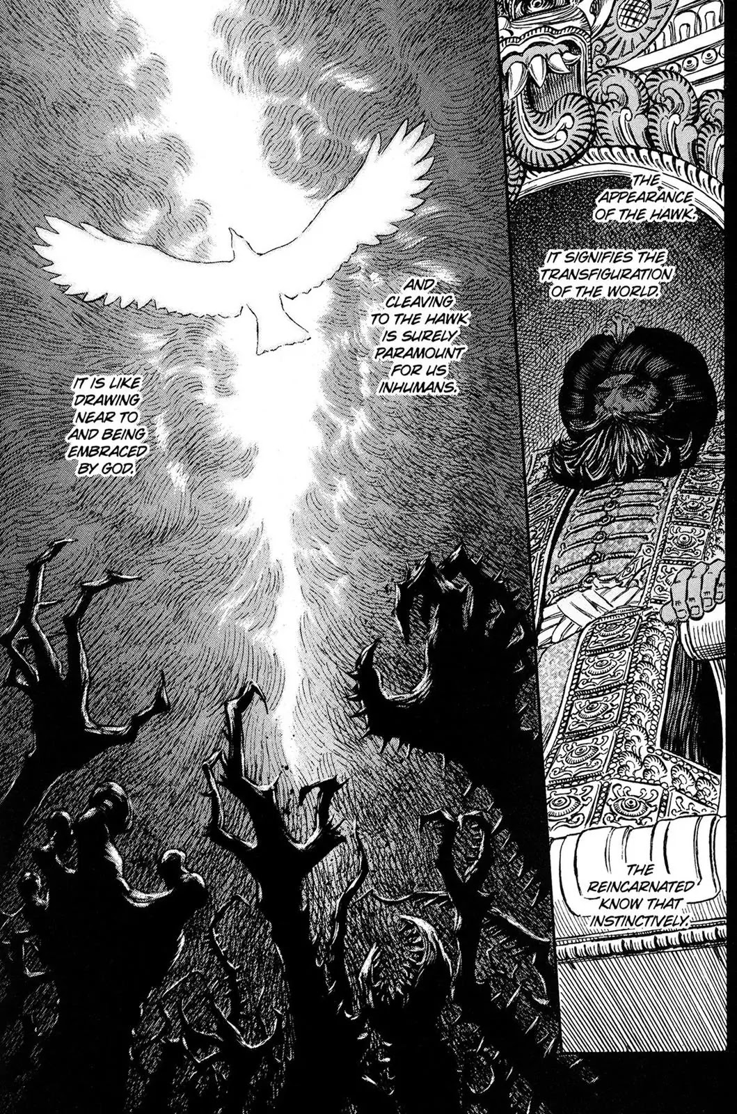 Berserk manga, chapter 231, page 18 of 21