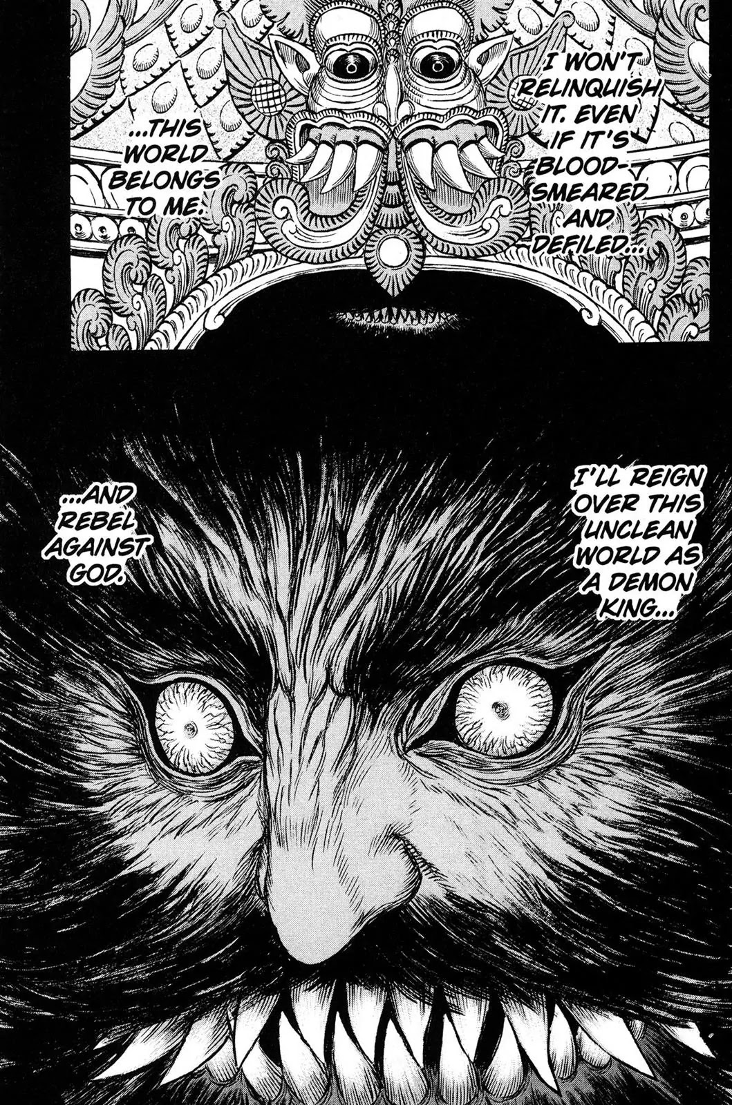 Berserk manga, chapter 231, page 20 of 21