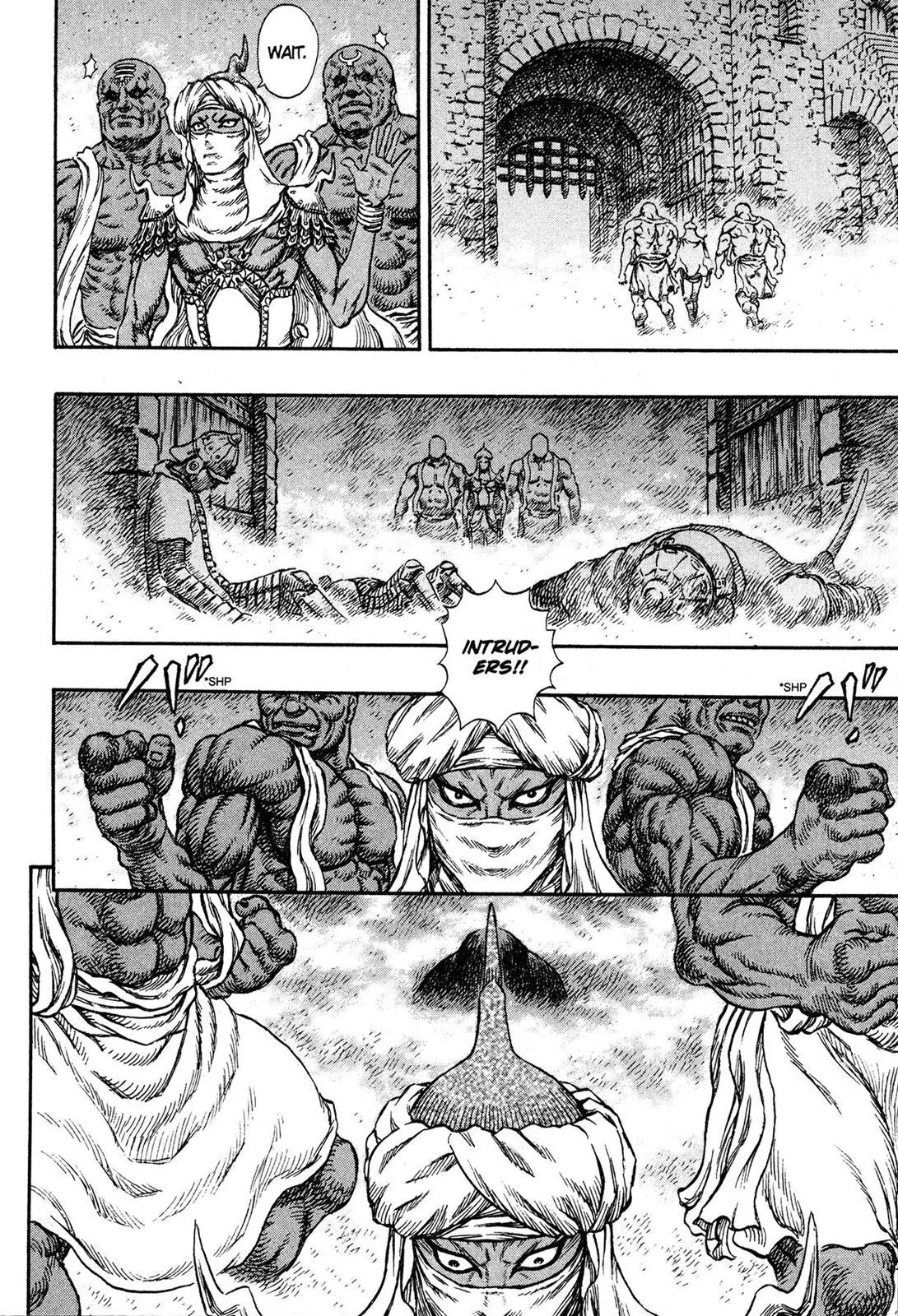 Berserk manga, chapter 231, page 21 of 21
