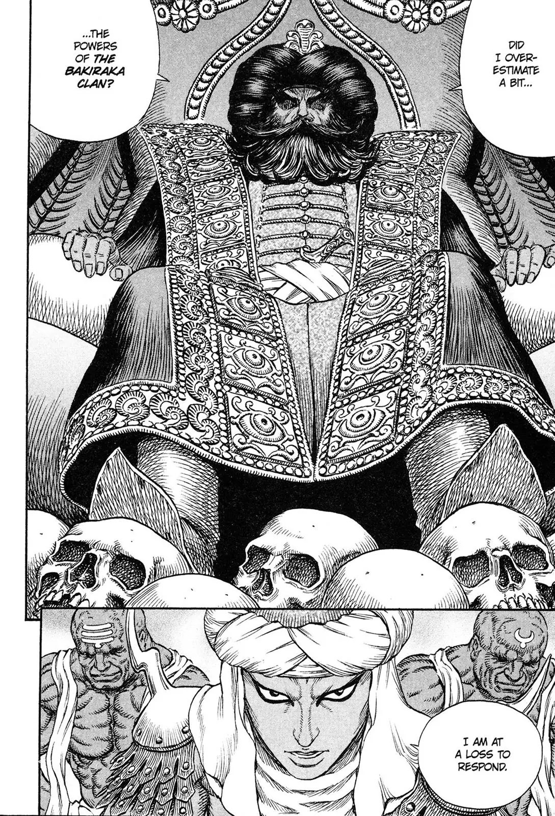 Berserk manga, chapter 231, page 3 of 21
