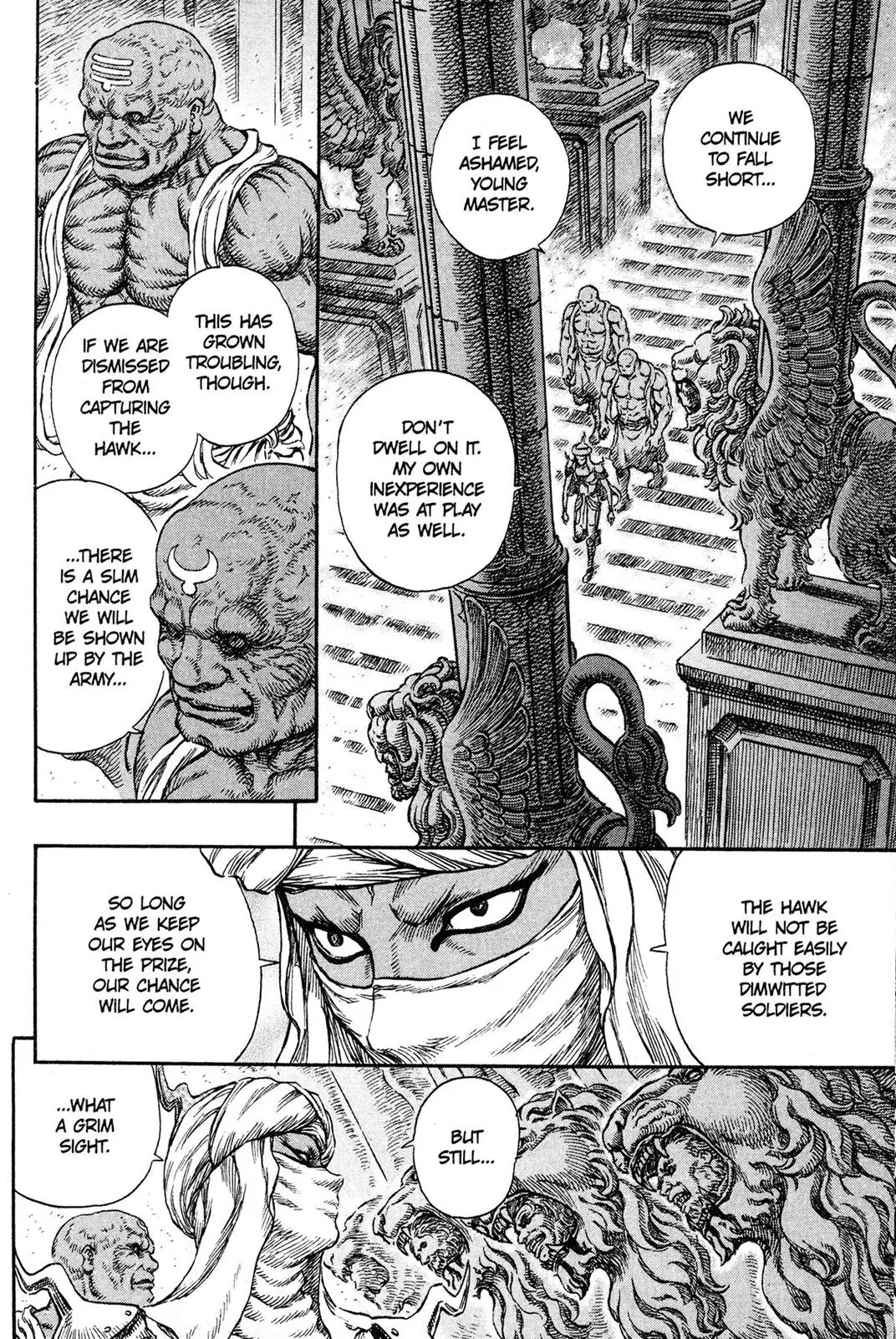 Berserk manga, chapter 231, page 5 of 21