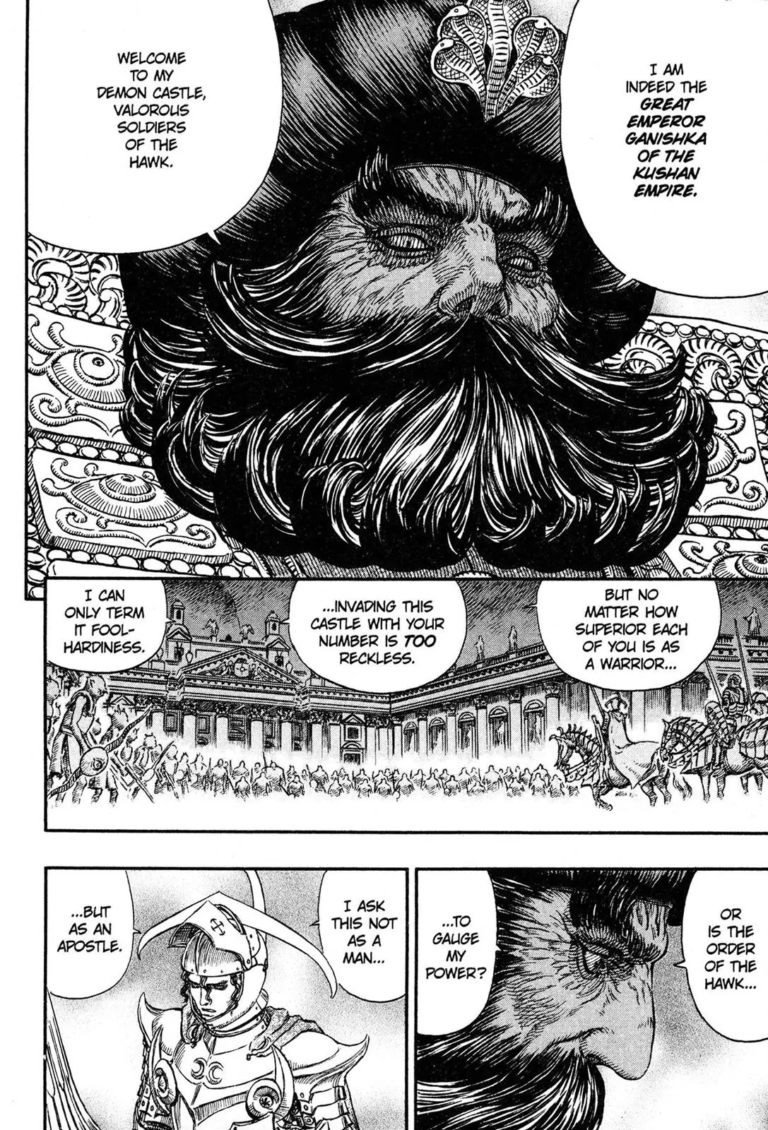 Berserk Chapter 232 page 14 - Chapter 232: The Daka