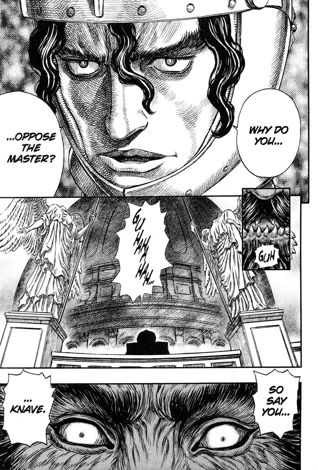 Berserk Chapter 232 page 15 - Chapter 232: The Daka