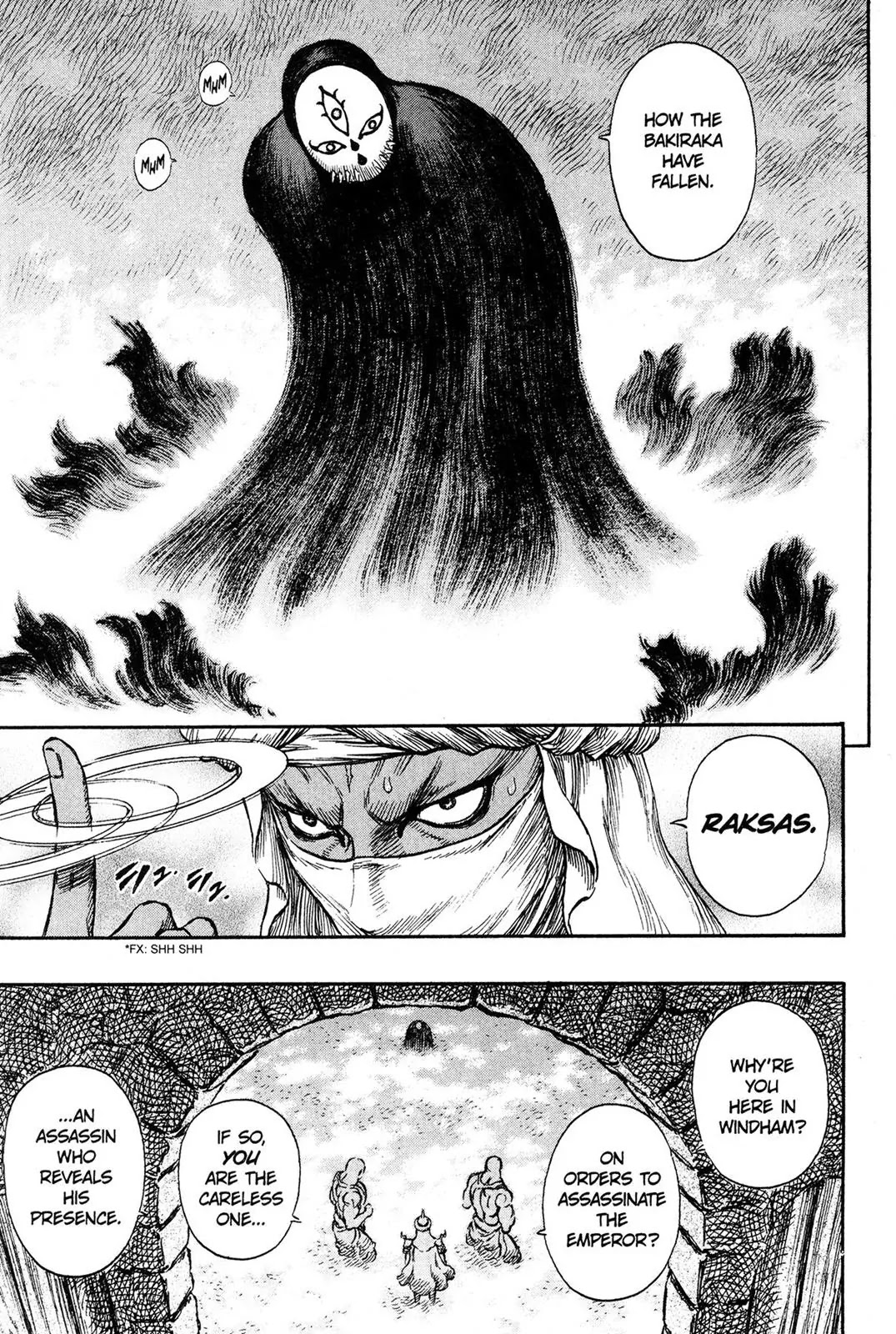 Berserk Chapter 232 page 3 - Chapter 232: The Daka