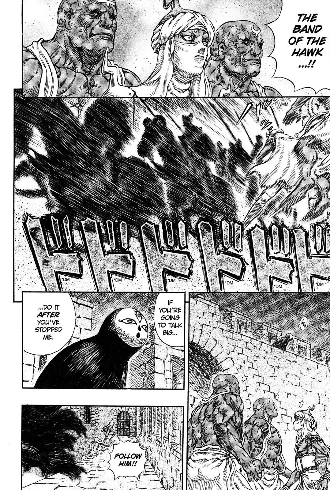 Berserk Chapter 232 page 5 - Chapter 232: The Daka