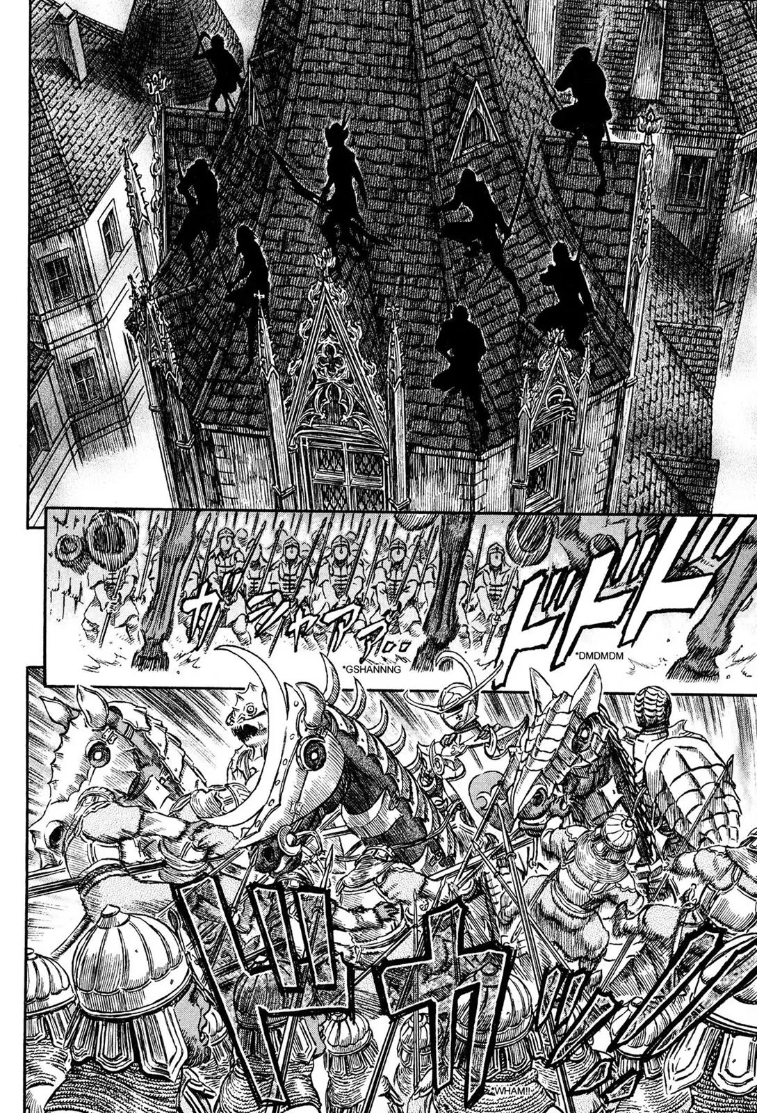 Berserk Chapter 232 page 9 - Chapter 232: The Daka