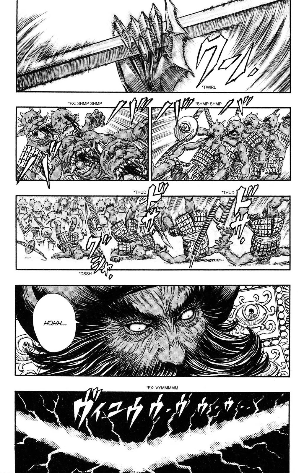Berserk Chapter 233 page 14 - Chapter 233: Demon Knights