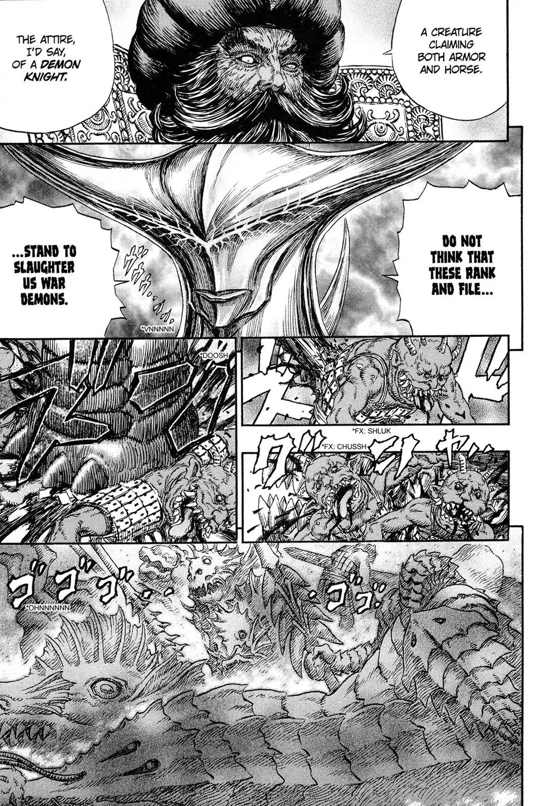 Berserk Chapter 233 page 16 - Chapter 233: Demon Knights