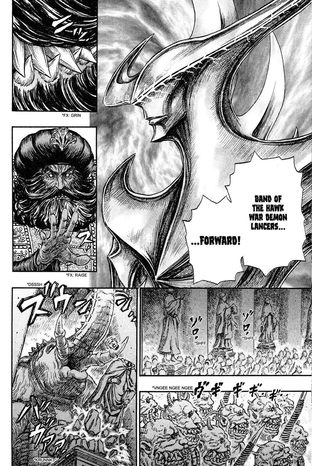 Berserk Chapter 233 page 18 - Chapter 233: Demon Knights