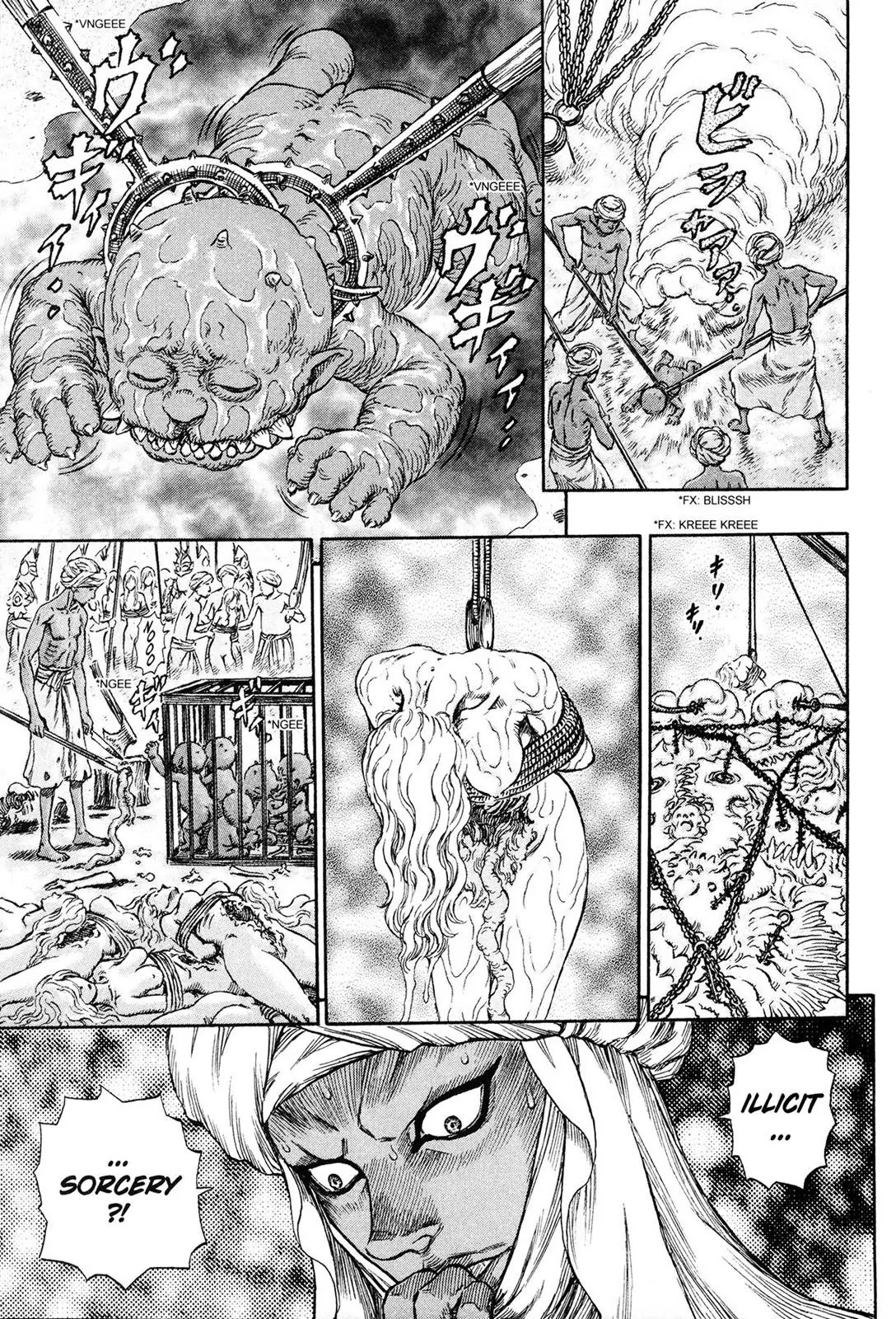 Berserk Chapter 233 page 8 - Chapter 233: Demon Knights
