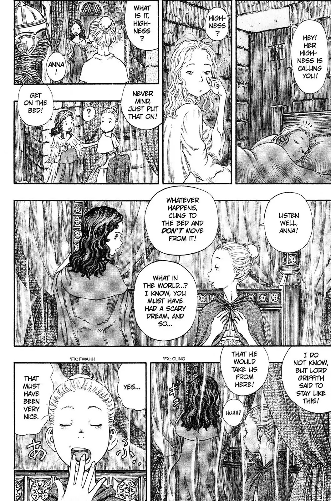 Berserk manga, chapter 235, page 10 of 20