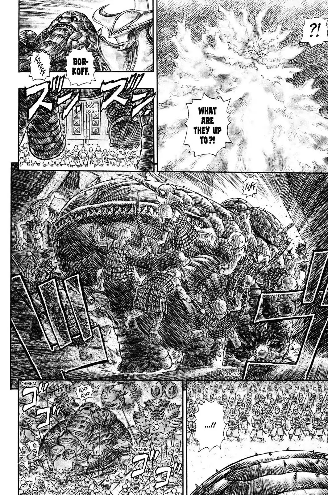 Berserk manga, chapter 235, page 13 of 20