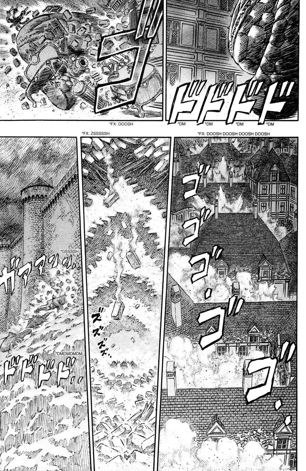 Berserk manga, chapter 235, page 14 of 20