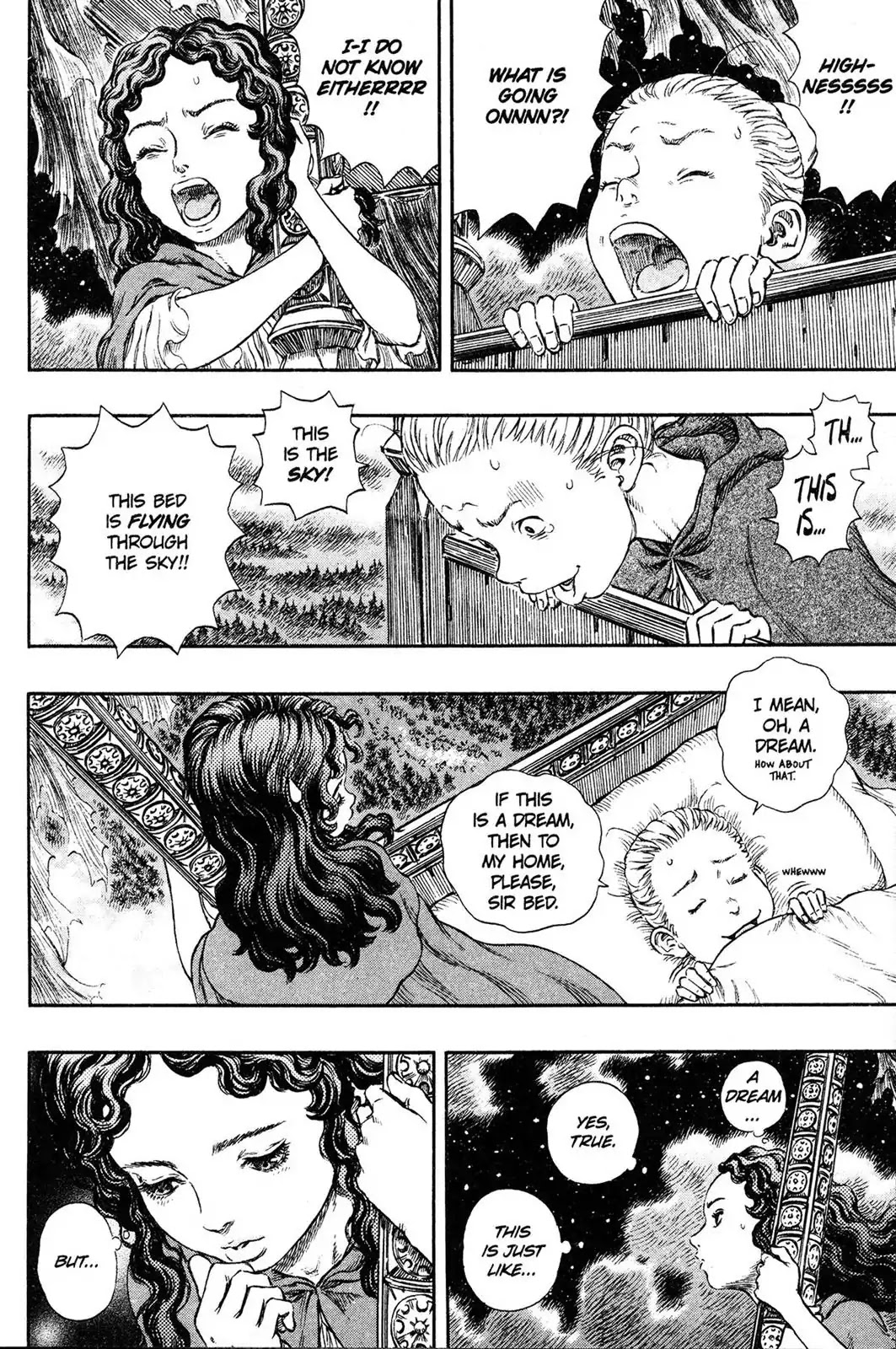 Berserk manga, chapter 235, page 17 of 20