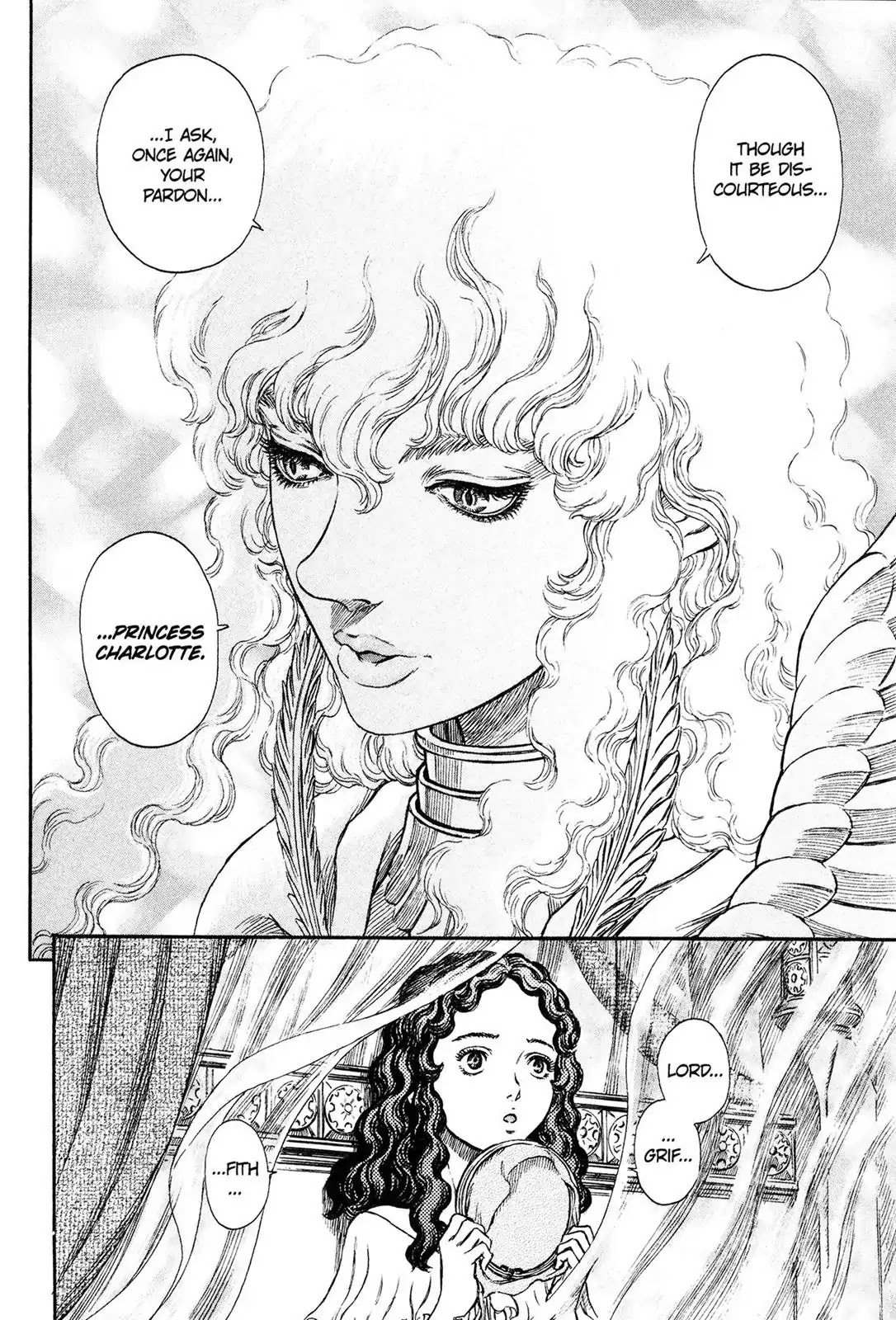 Berserk manga, chapter 235, page 4 of 20