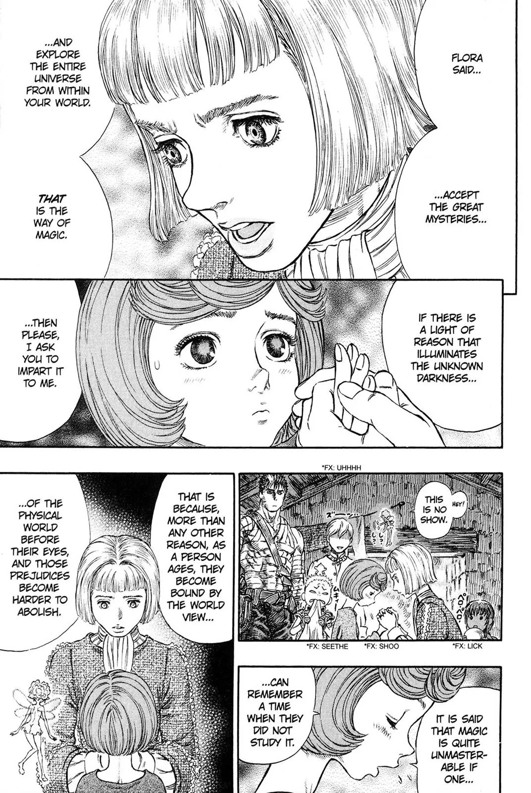 Berserk Chapter 236 page 17 - Chapter 236: The Sound of the Sea
