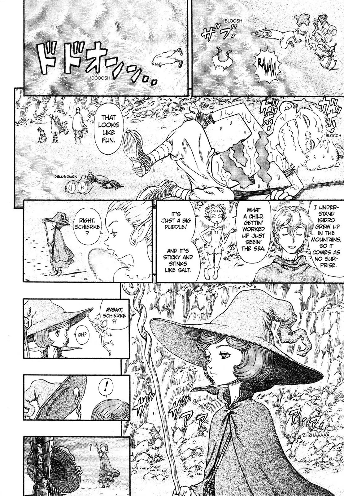 Berserk Chapter 236 page 3 - Chapter 236: The Sound of the Sea